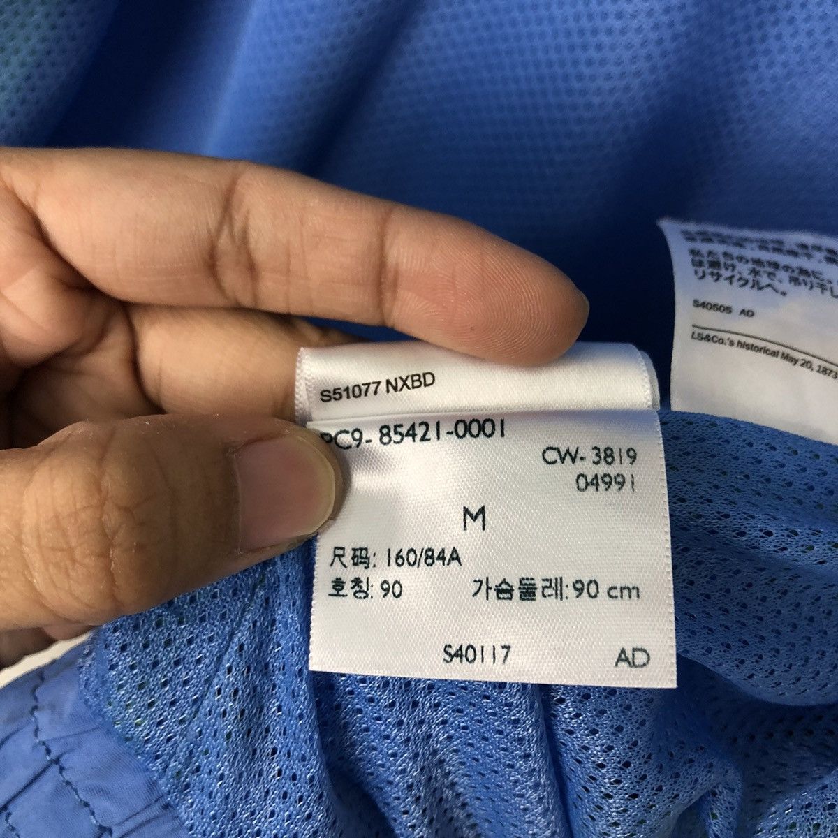 Levi's 🔥RARE MULTI COLOUR ANORAK JACKET LEVI’S Size US M / EU 48-50 / 2 - 18 Thumbnail