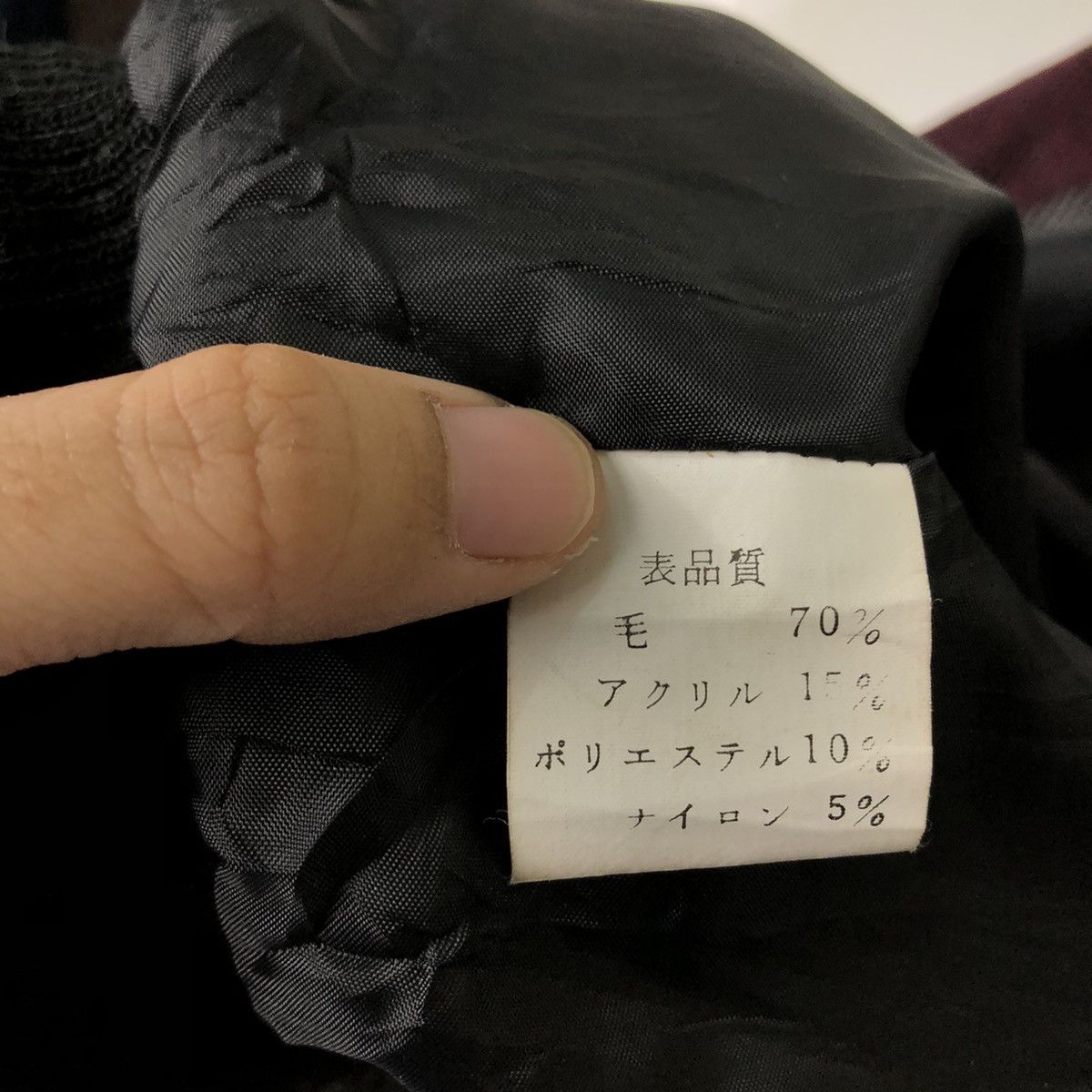Japanese Brand VINTAGE BOMBER JACKET OVERSIZED DESIGN STRIPED ISSEY MIYAKE Size US M / EU 48-50 / 2 - 12 Thumbnail