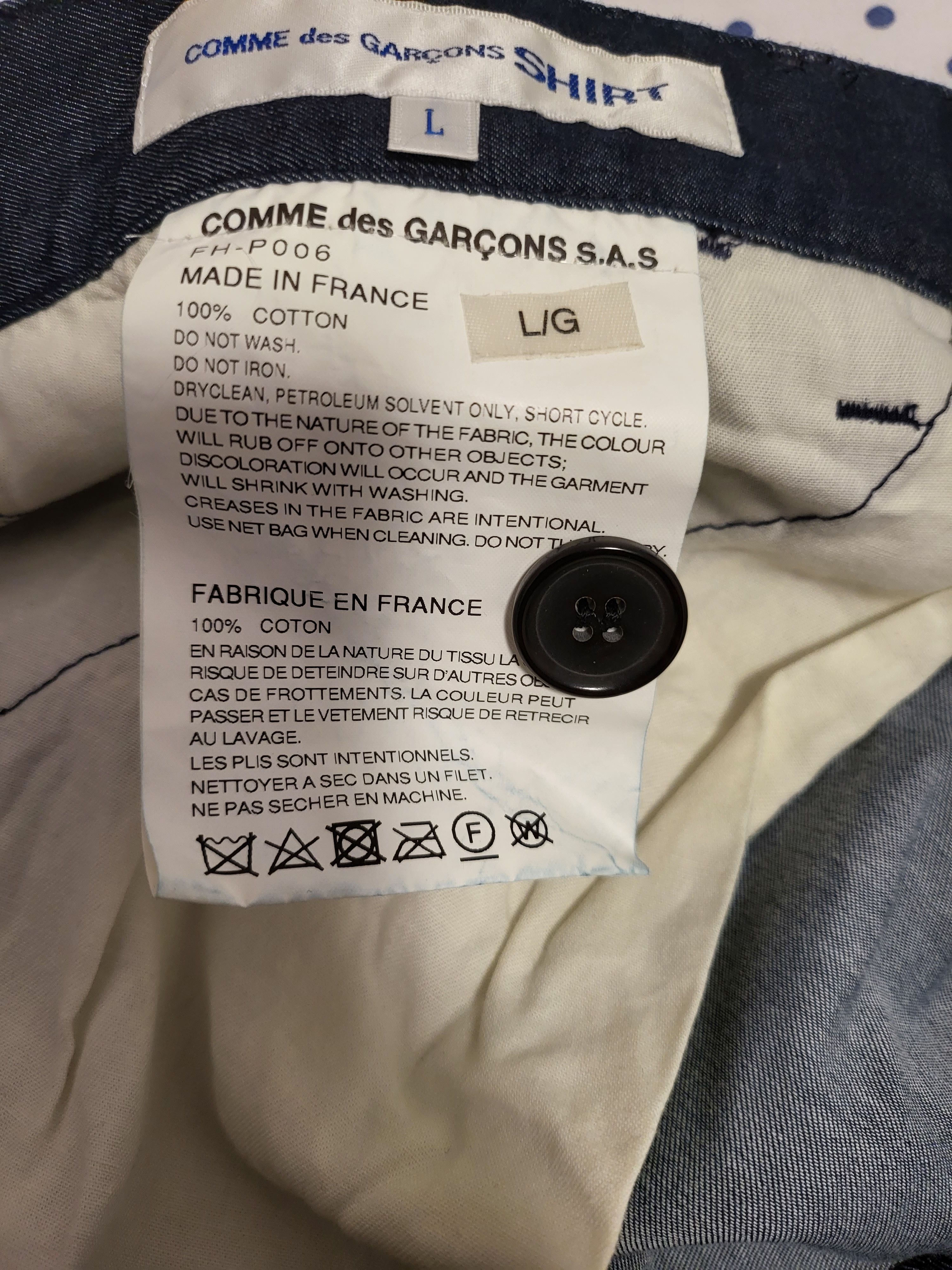 Comme des Garcons SHIRT Cotton Patchwork Pants Size US 34 / EU 50 - 8 Thumbnail