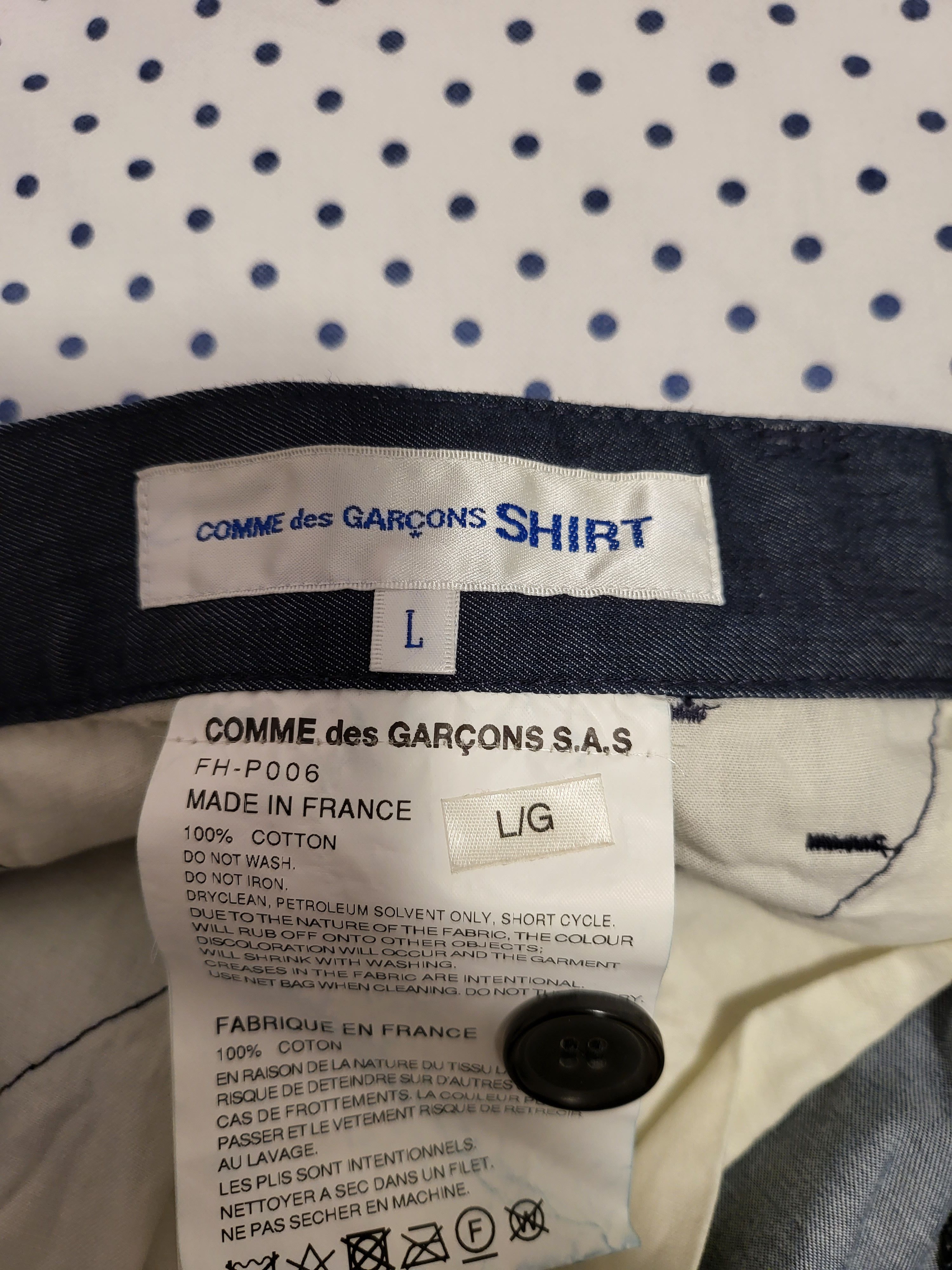 Comme des Garcons SHIRT Cotton Patchwork Pants Size US 34 / EU 50 - 6 Thumbnail