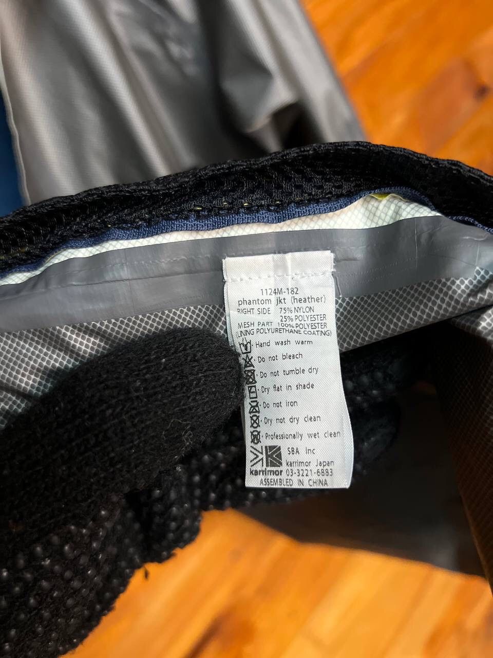 Japanese Brand KARRIMOR PHANTOM JACKET HEATER MULTICOLOR Size US S / EU 44-46 / 1 - 12 Thumbnail