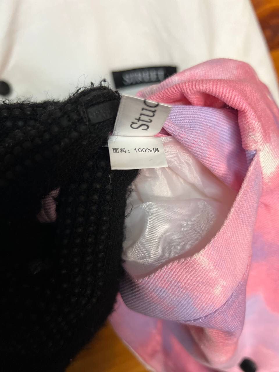 Japanese Brand STREET FASHION REVERSIBLE TIE DYE JACKET Size US L / EU 52-54 / 3 - 12 Thumbnail