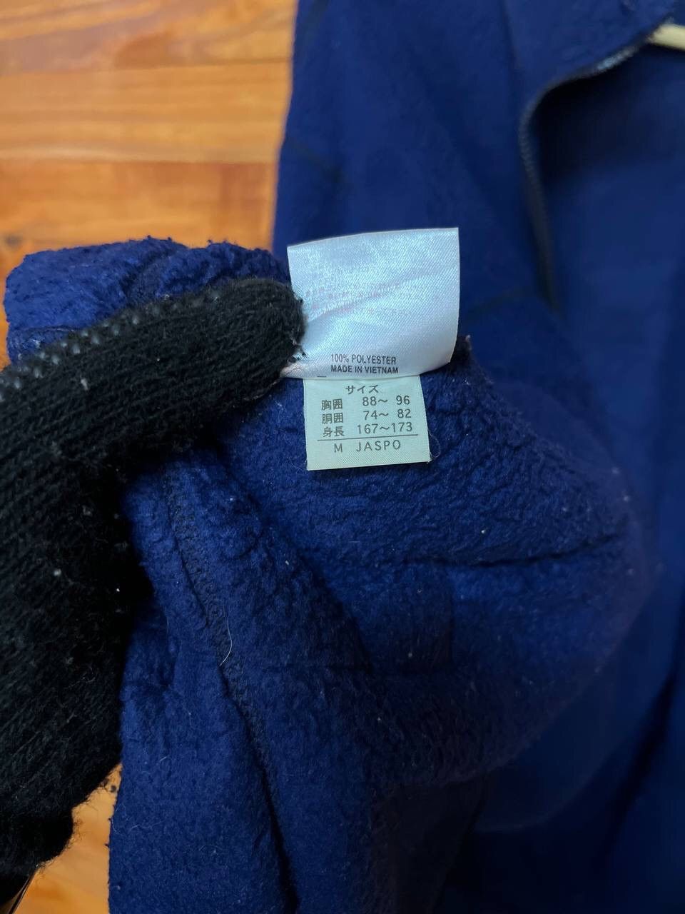 Japanese Brand YONEX FLEECE JACKET Size US M / EU 48-50 / 2 - 11 Thumbnail
