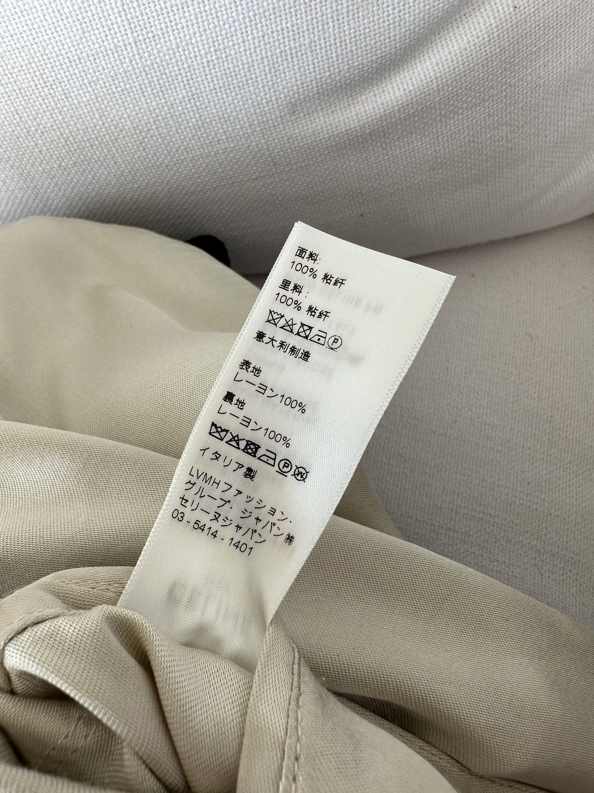 Celine × Hedi Slimane Celine Nostalgia 20ss Jacket Size US S / EU 44-46 / 1 - 13 Thumbnail