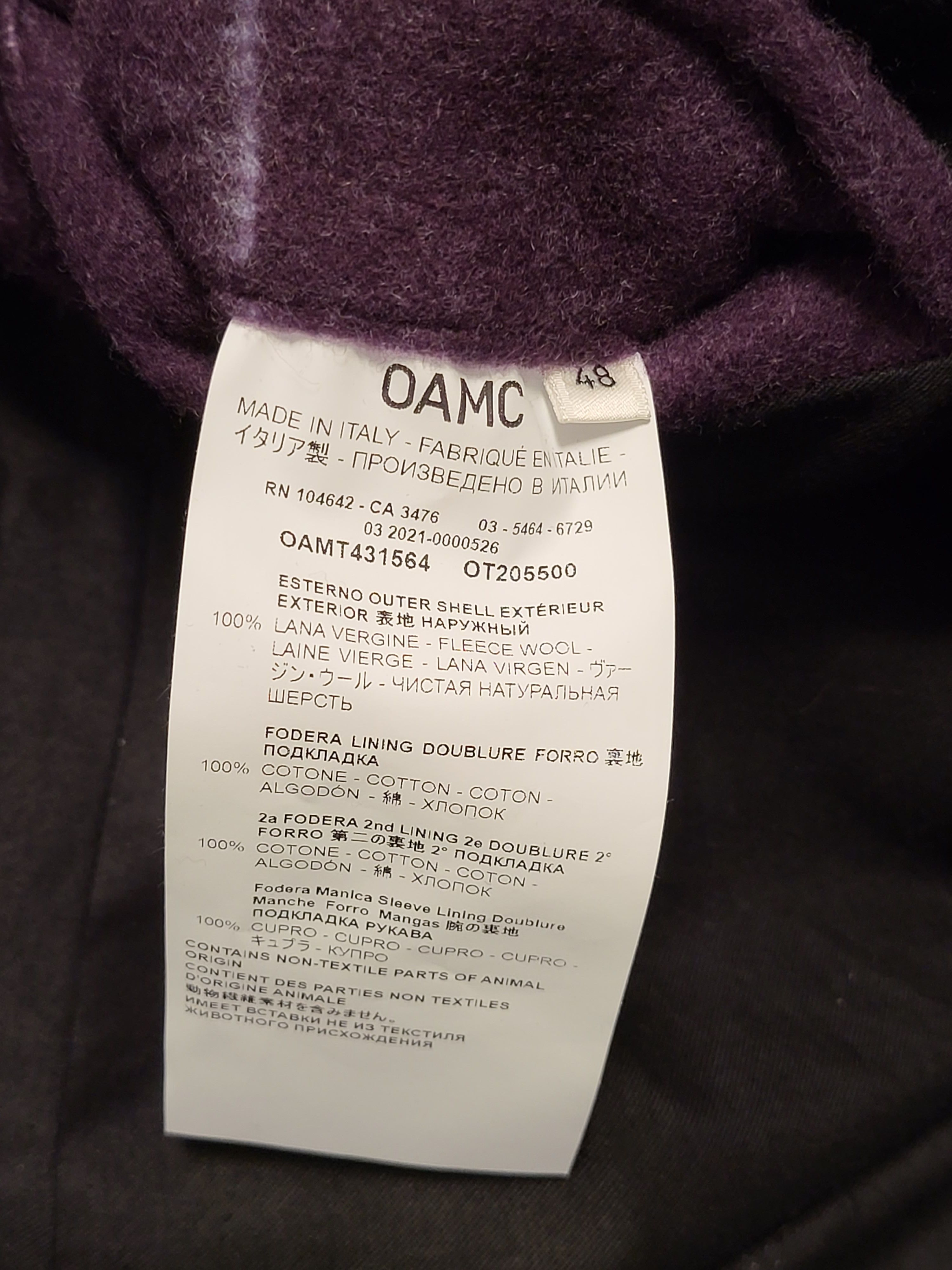 OAMC Virgin Wool Borealis Jacket Size US M / EU 48-50 / 2 - 8 Thumbnail