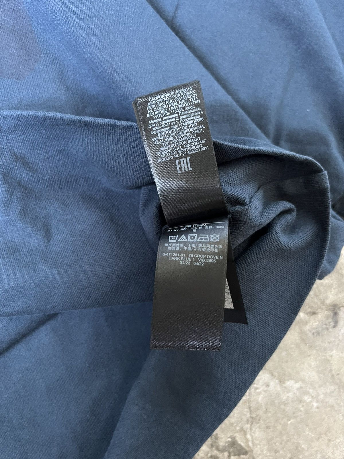 Gap NEW YEEZY GAP NO SEAM TEE DOVE Size US S / EU 44-46 / 1 - 4 Thumbnail