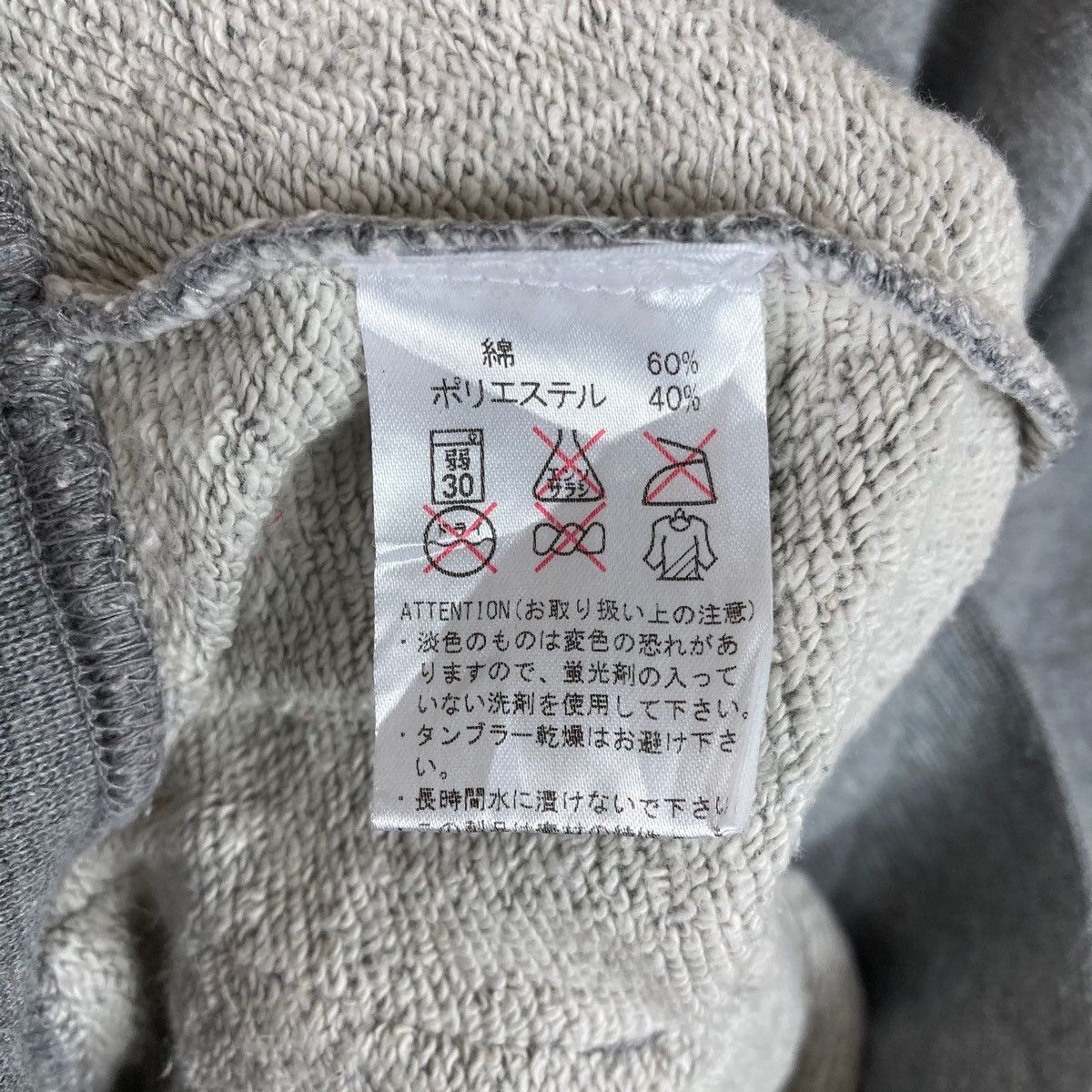 Vintage Vintage SWEATSHIRT LOCAL MOTION pullover jumper hoodie Size US M / EU 48-50 / 2 - 5 Thumbnail