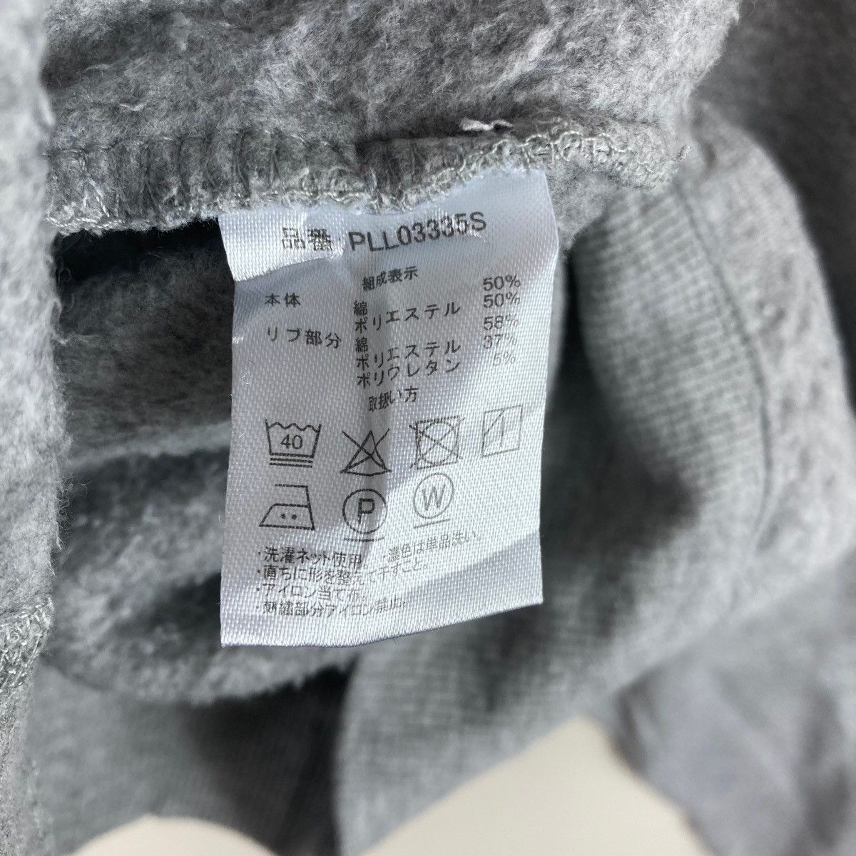 U.S. Polo Assn. Vintage SWEATSHIRT U.S. POLO Assn. pullover jumper Size US L / EU 52-54 / 3 - 6 Thumbnail