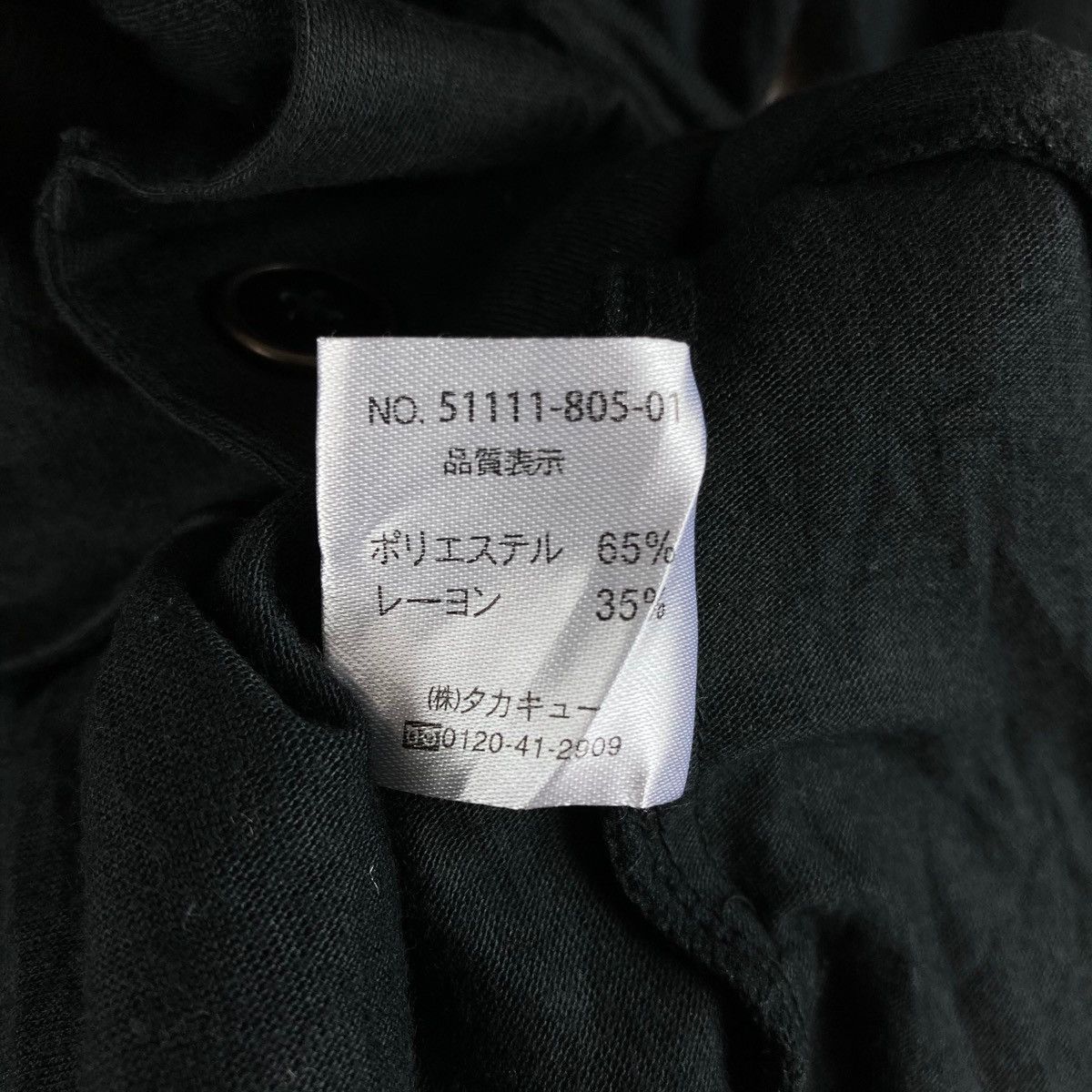 Vintage Vintage CARDIGAN SEMANTIC DESIGN pullover jumper Size US M / EU 48-50 / 2 - 5 Thumbnail