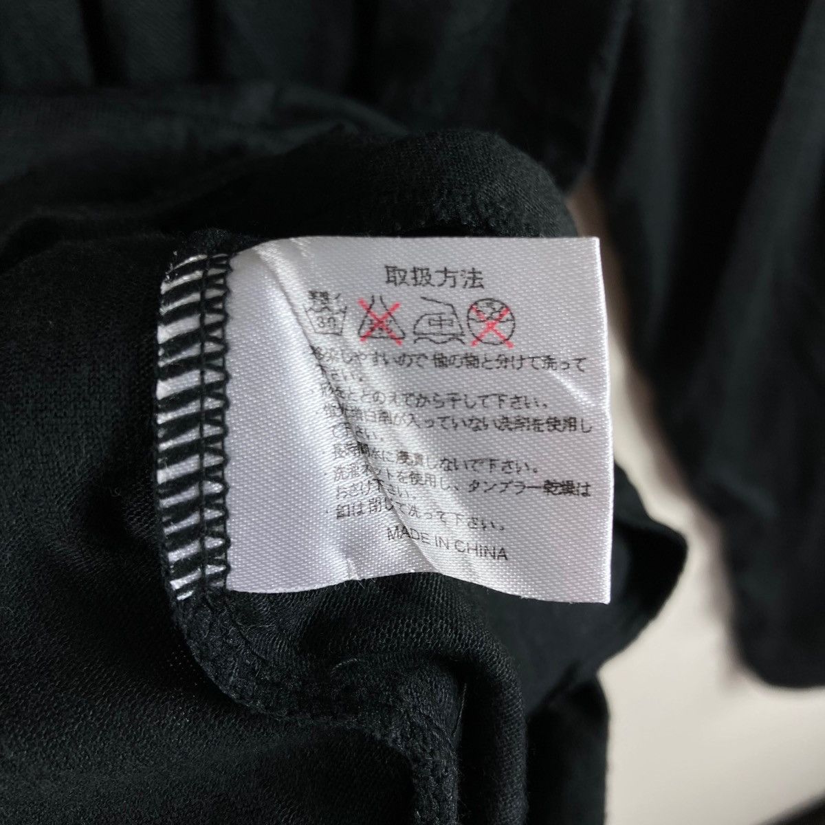 Vintage Vintage CARDIGAN SEMANTIC DESIGN pullover jumper Size US M / EU 48-50 / 2 - 6 Thumbnail