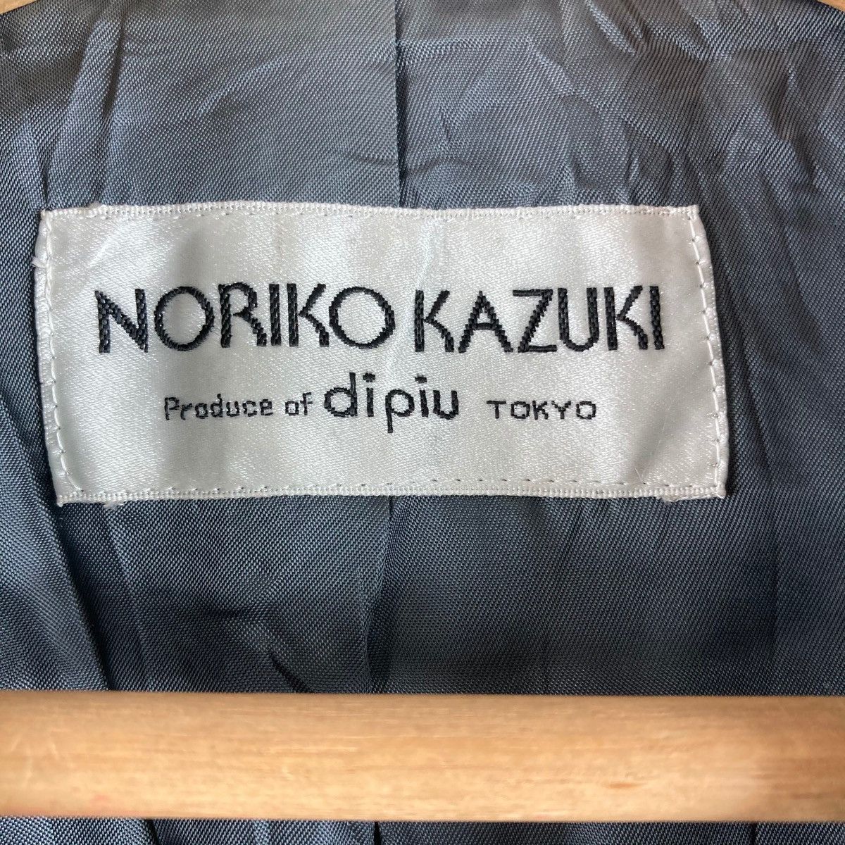Other Vintage JACKET NORIKO KAZUKI button pullover jumper Size US S / EU 44-46 / 1 - 4 Thumbnail