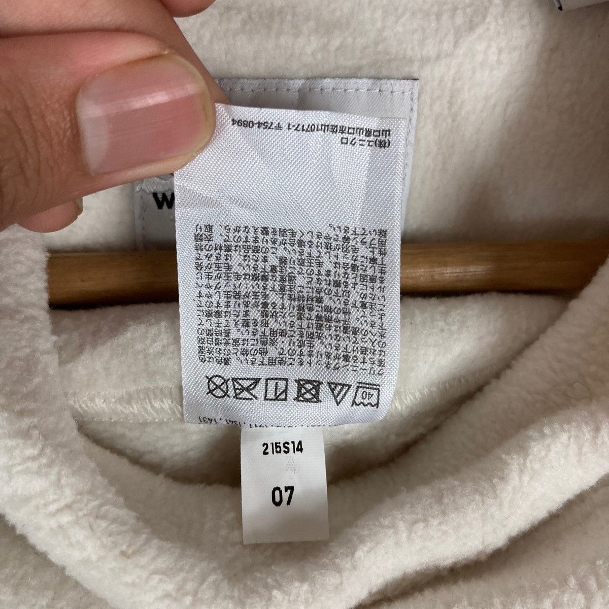 Uniqlo × White Mountaineering Japanese Brand Uniqlo Collaboration White Mountaineering Size US L / EU 52-54 / 3 - 8 Thumbnail