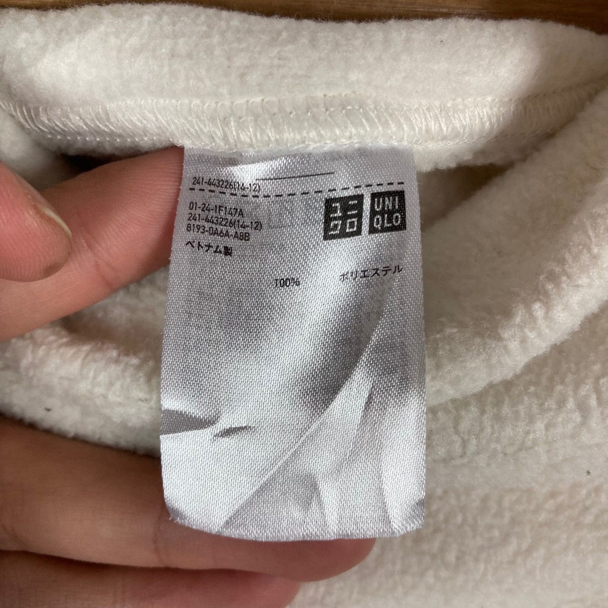 Uniqlo × White Mountaineering Japanese Brand Uniqlo Collaboration White Mountaineering Size US L / EU 52-54 / 3 - 7 Thumbnail