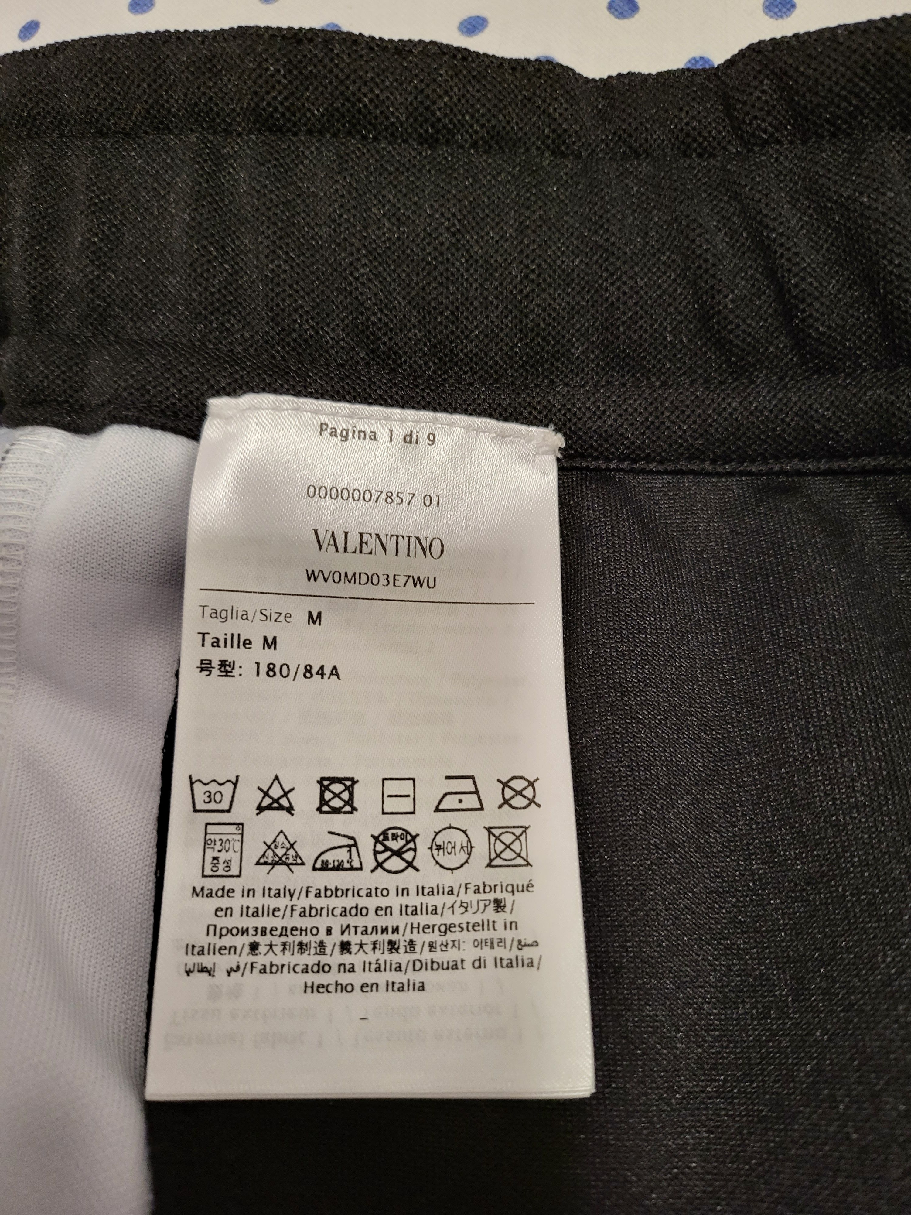 Technical Cotton Pants with Macro Optical Print
