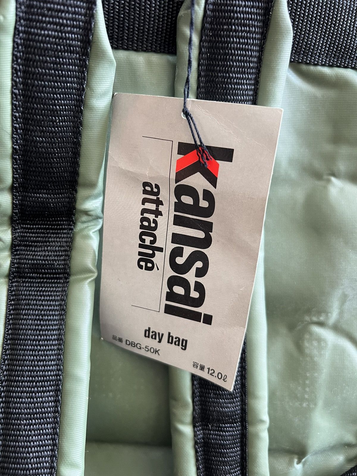 Kansai Yamamoto ARCHIVE🔥NOS Kansai Yamamoto for Outdoor Adventure Back Pack Size ONE SIZE - 7 Thumbnail