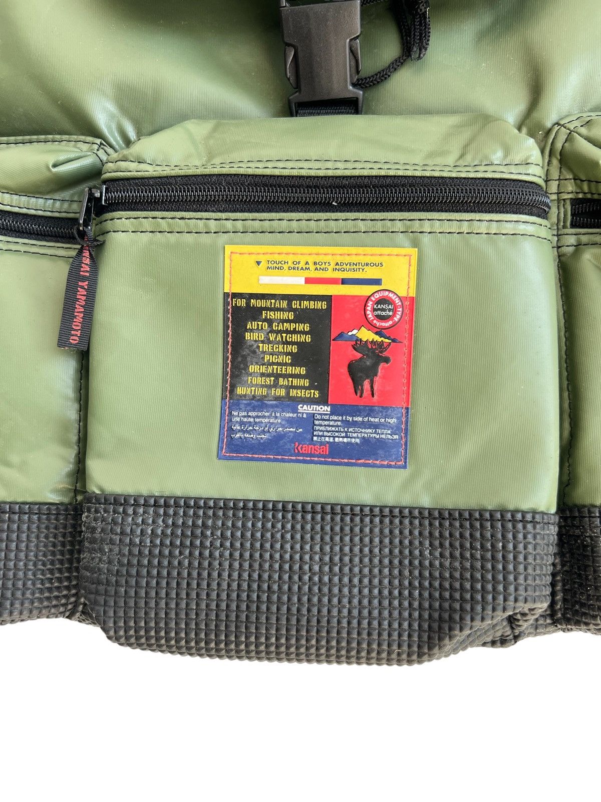 Kansai Yamamoto ARCHIVE🔥NOS Kansai Yamamoto for Outdoor Adventure Back Pack Size ONE SIZE - 4 Thumbnail