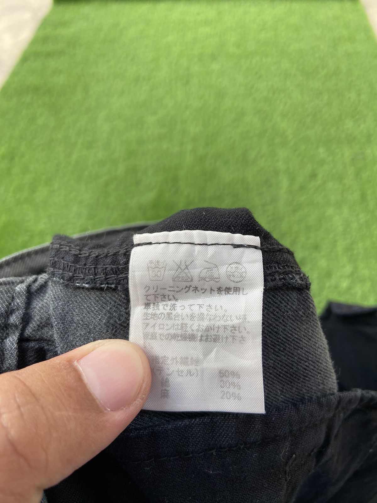 CABANE de ZUCCa Cabanne de Zucca Issey Miyake Sun Faded Pants Size US 33 - 8 Thumbnail