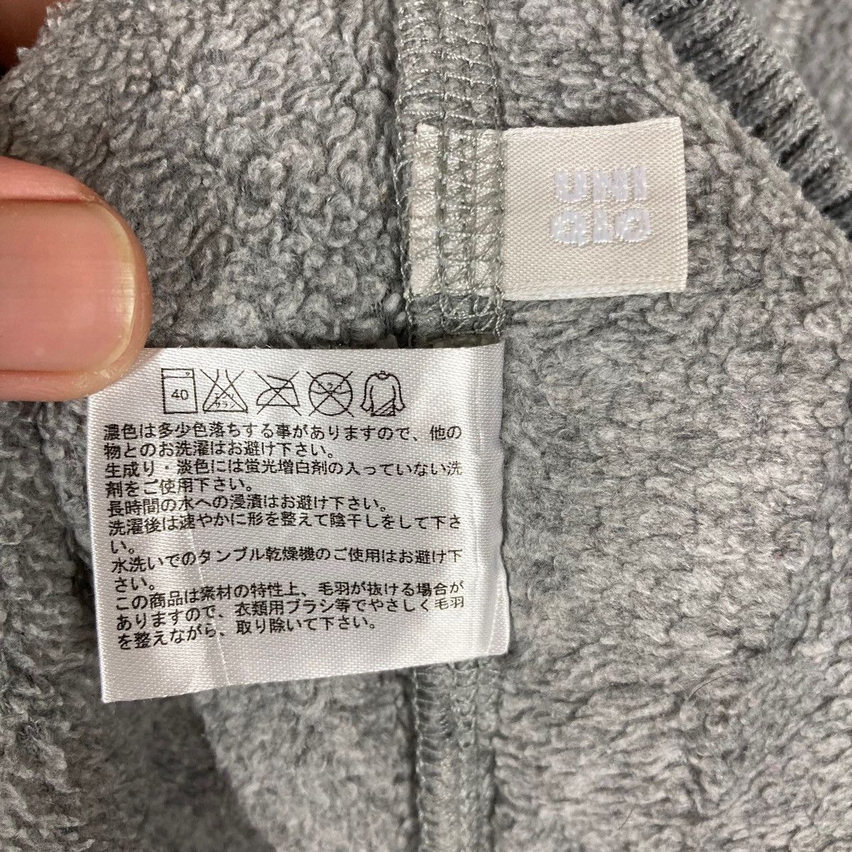 Uniqlo Vintage Major League Baseball Collaboration Uniqlo Quarter Size US S / EU 44-46 / 1 - 8 Thumbnail