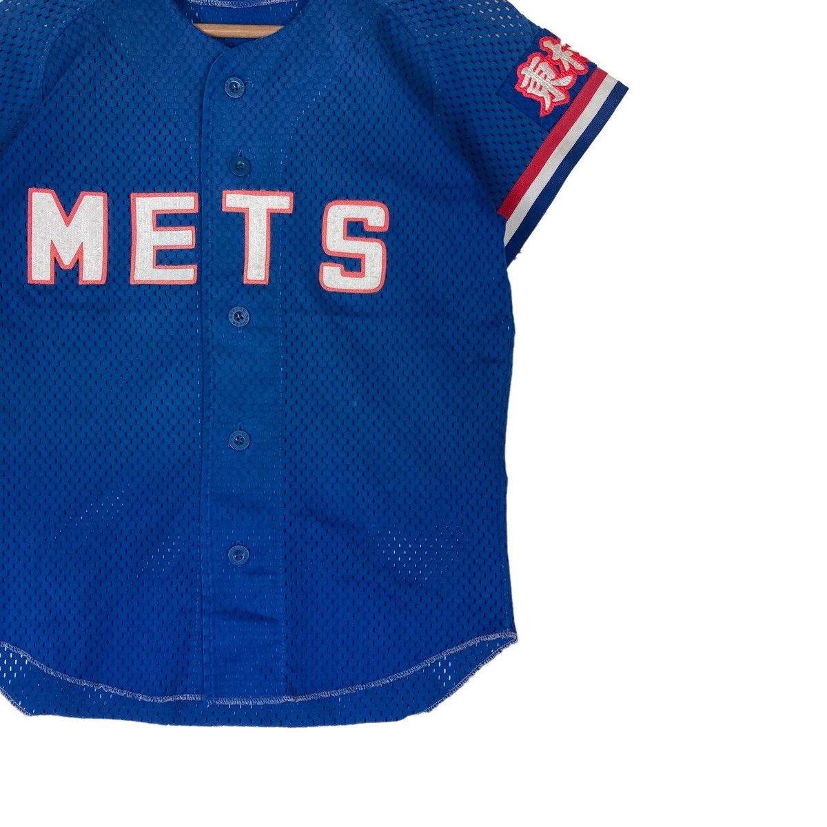 Vintage Vintage Reward Mets Kids Button Up Shirt Size US S / EU 44-46 / 1 - 4 Thumbnail