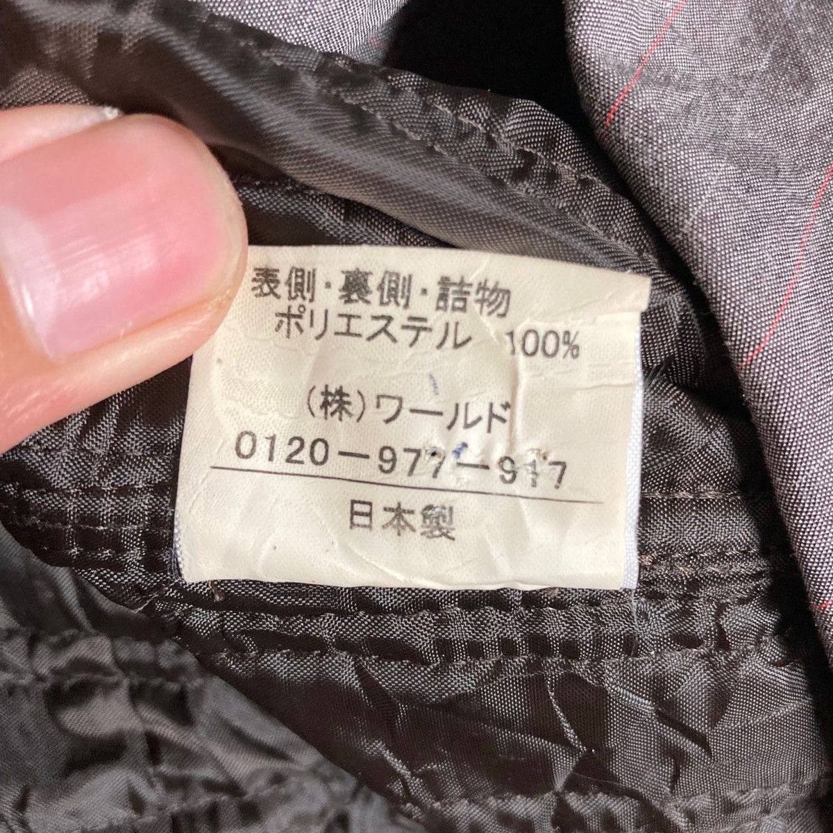 Takeo Kikuchi Vintage Japanese Takeo Kikuchi Flat Button Coat Jacket Size US M / EU 48-50 / 2 - 8 Thumbnail