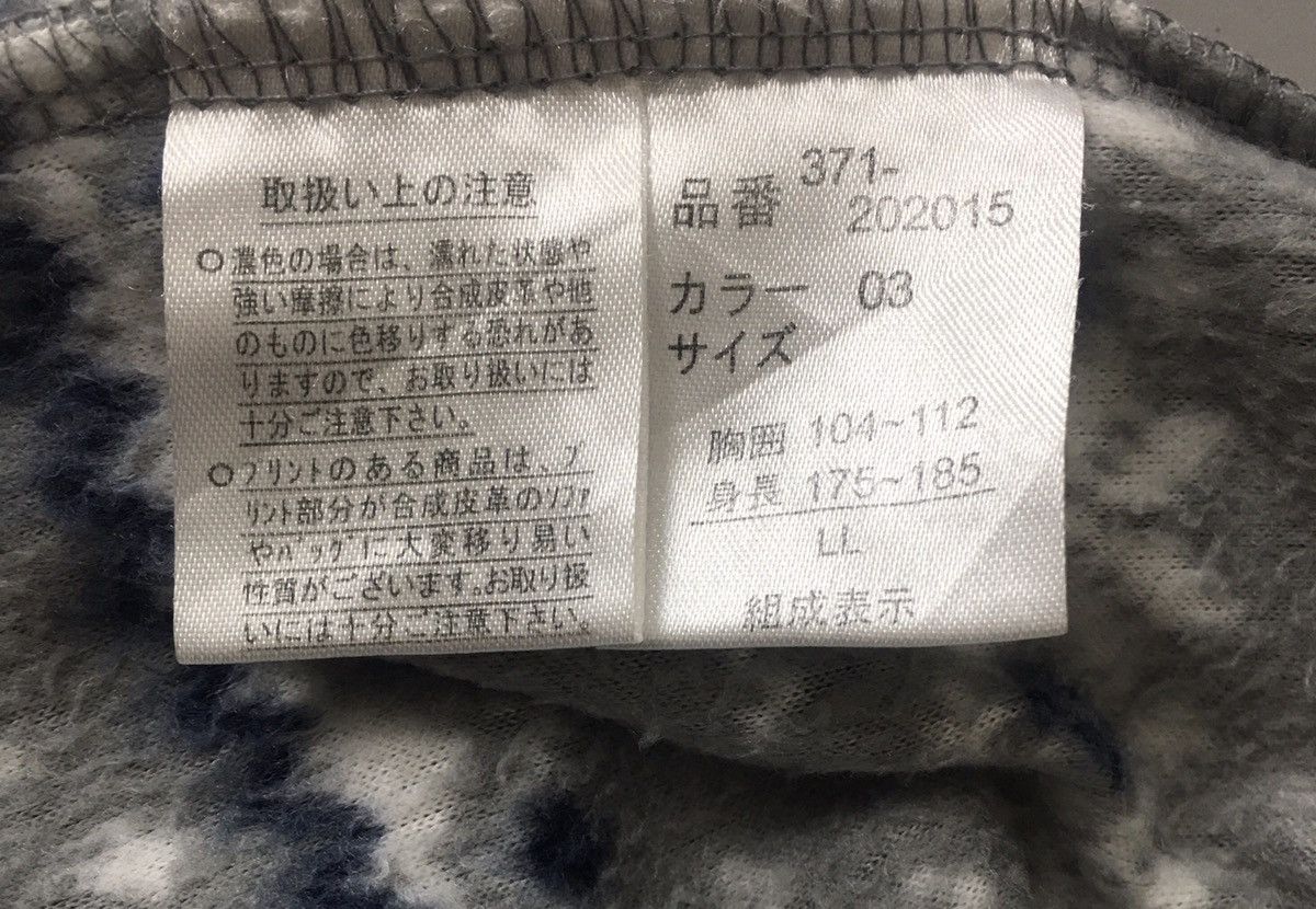Native HengTen Clothing Fleece Sweatshirt Hoodie Native Multicolor Size US M / EU 48-50 / 2 - 8 Thumbnail