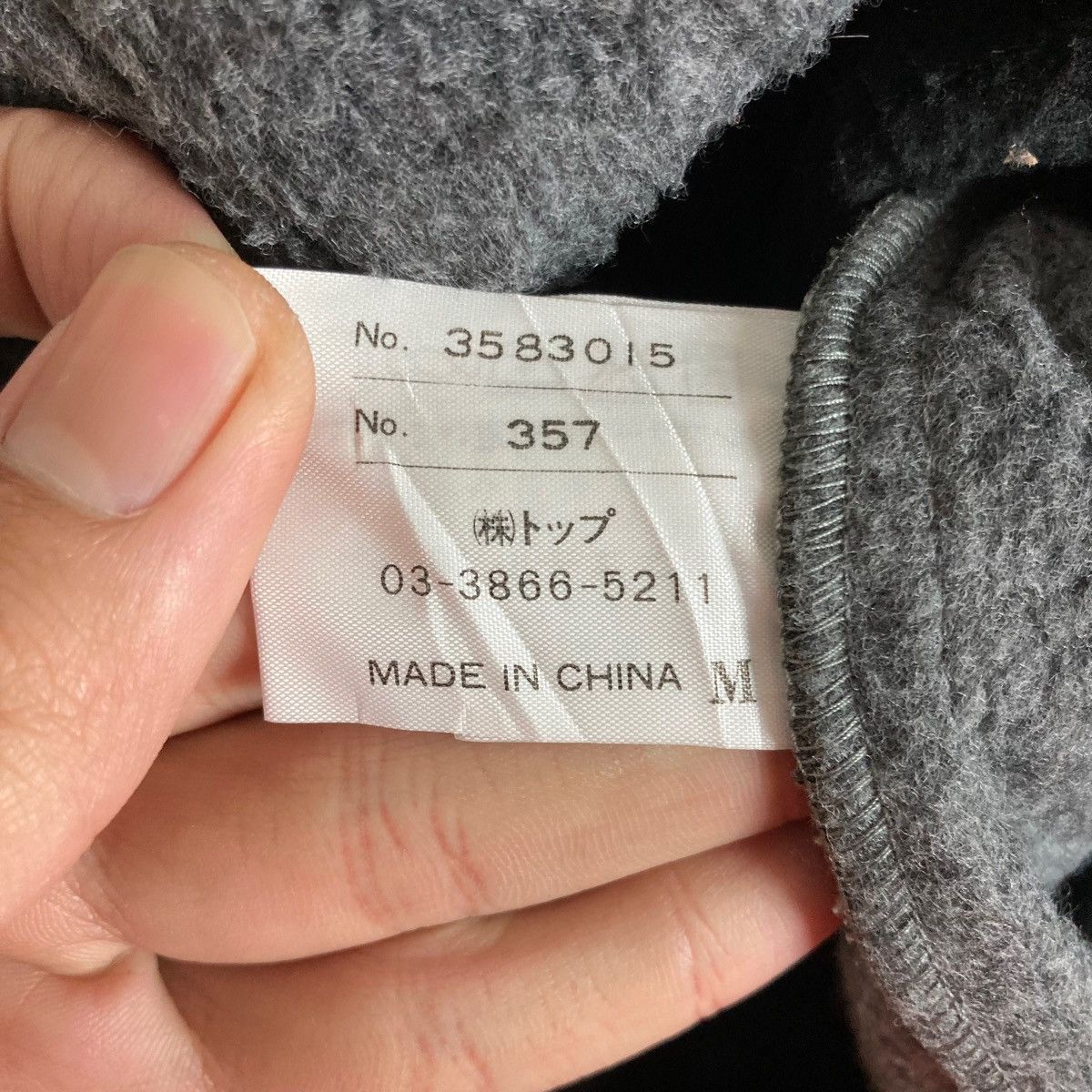 Vintage Vintage Marie Claire Quarter Zip Small Patched Logo Pullover Size US M / EU 48-50 / 2 - 7 Thumbnail