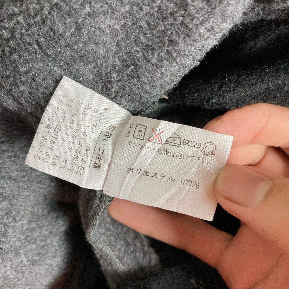 Vintage Vintage Marie Claire Quarter Zip Small Patched Logo Pullover Size US M / EU 48-50 / 2 - 8 Thumbnail