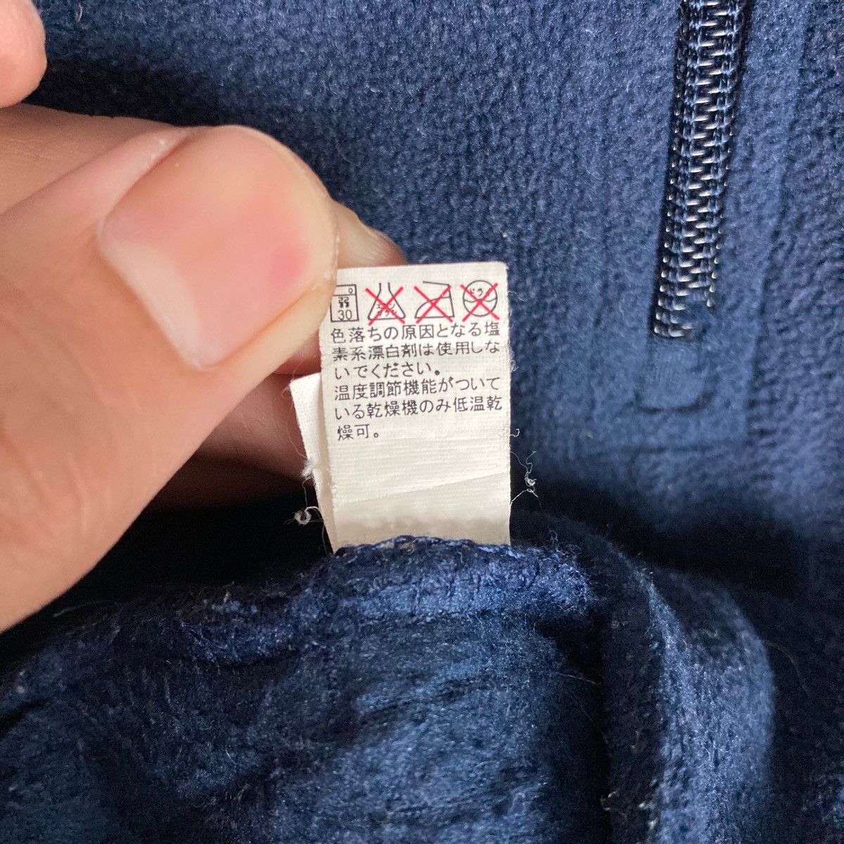Gap Vintage GAP Small Logo Quarter Zip Pullover Jumper Sherpa Size US M / EU 48-50 / 2 - 7 Thumbnail