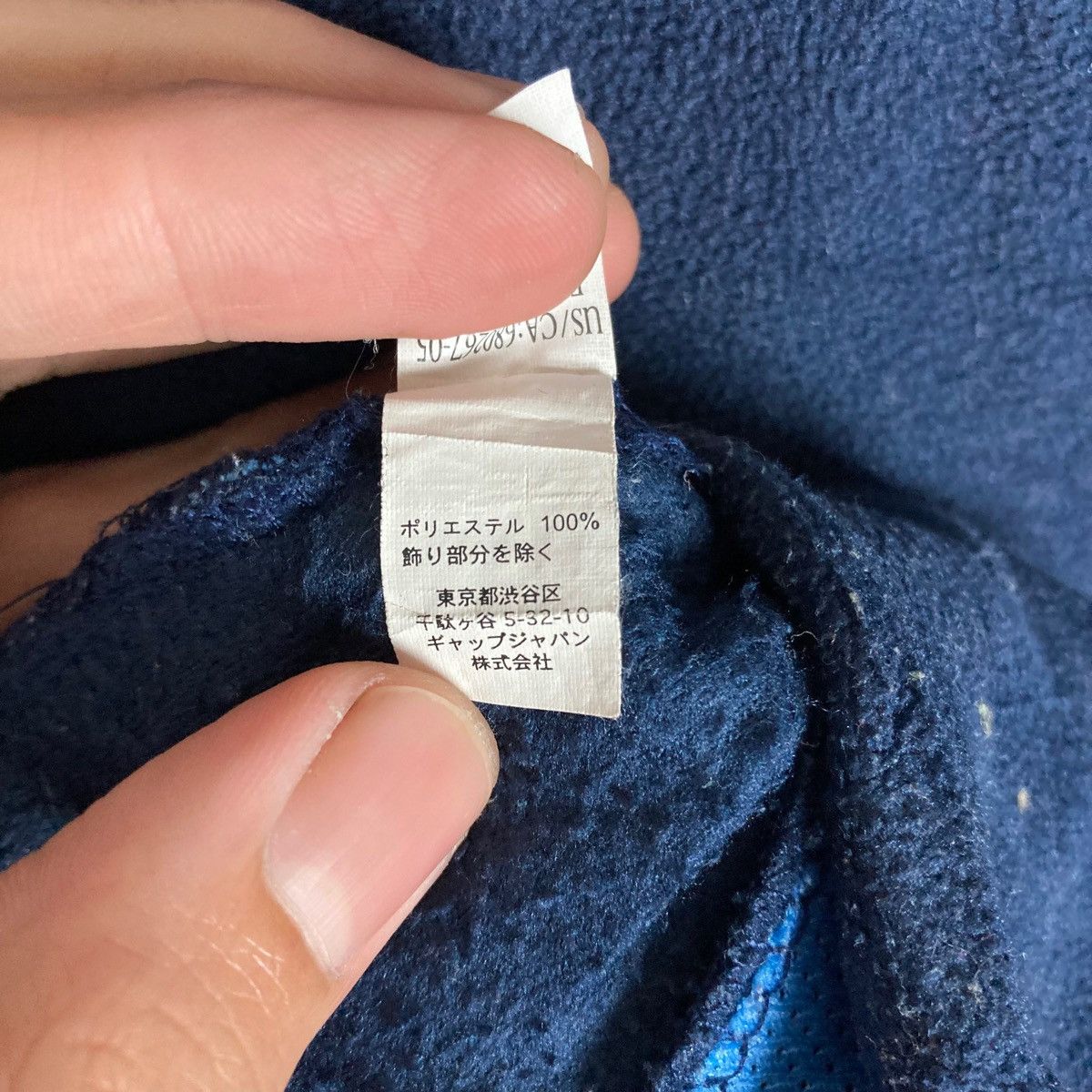 Gap Vintage GAP Small Logo Quarter Zip Pullover Jumper Sherpa Size US M / EU 48-50 / 2 - 8 Thumbnail