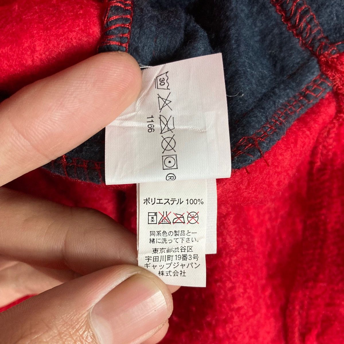 Gap Vintage GAP Quarter Zip Pullover Jumper Sherpa Size US XXL / EU 58 / 5 - 9 Thumbnail