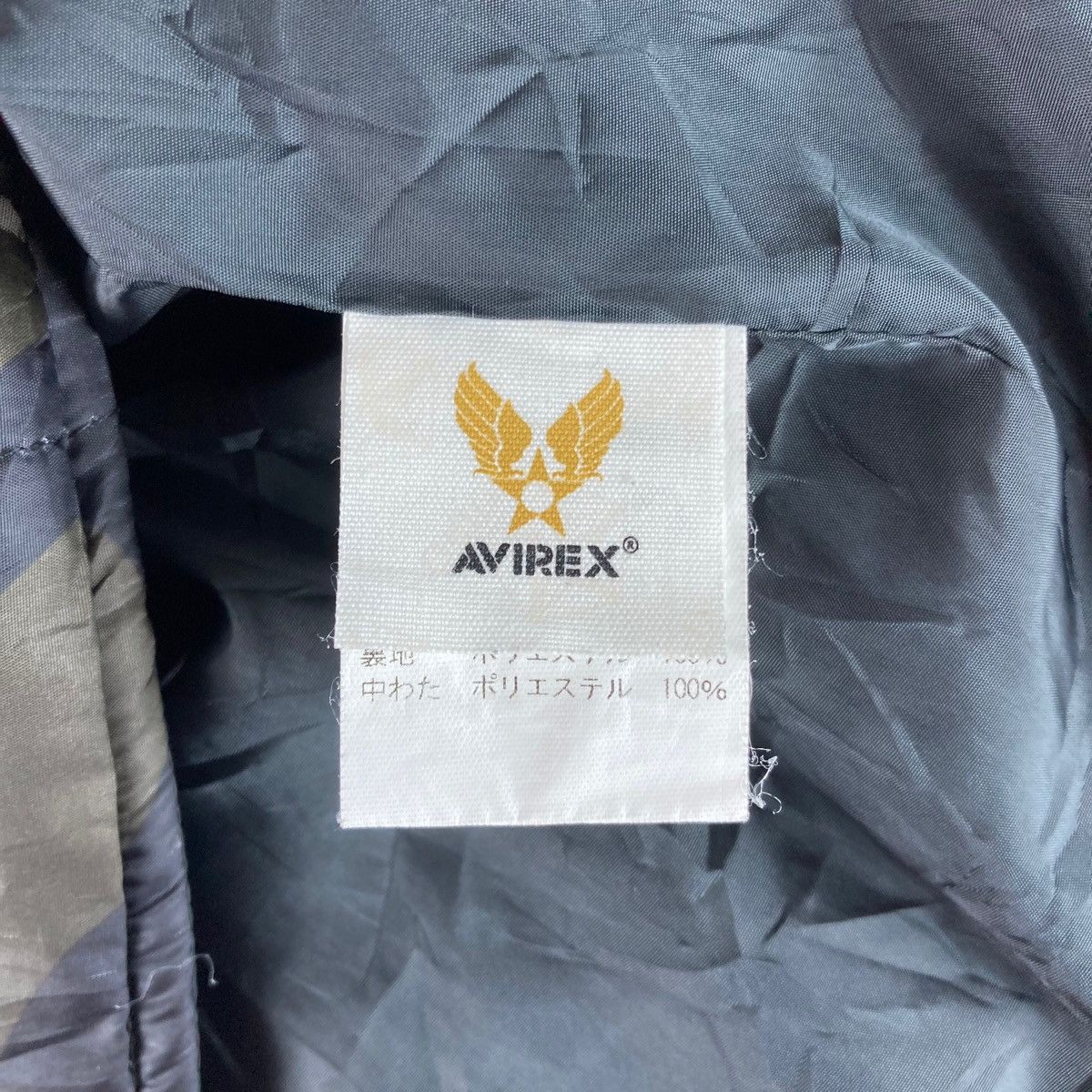 Avirex Inner AVIREX jacket button zip up pullover jumper Size US M / EU 48-50 / 2 - 5 Thumbnail