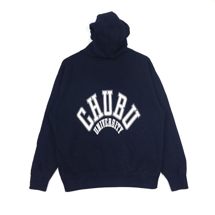 Vintage Vintage chubu university Sweatshirt Hoodie Casual Jumper Size US L / EU 52-54 / 3 - 1 Thumbnail
