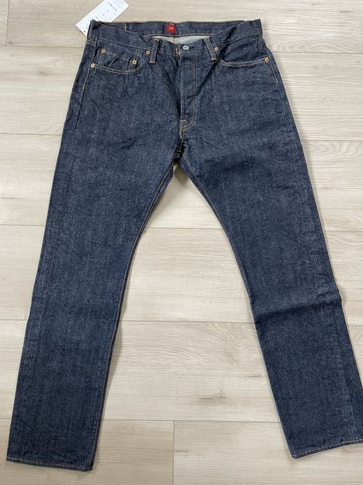 Resolute Resolute Denim 710 Selvedge Raw Denim Jeans Made in Japan ...