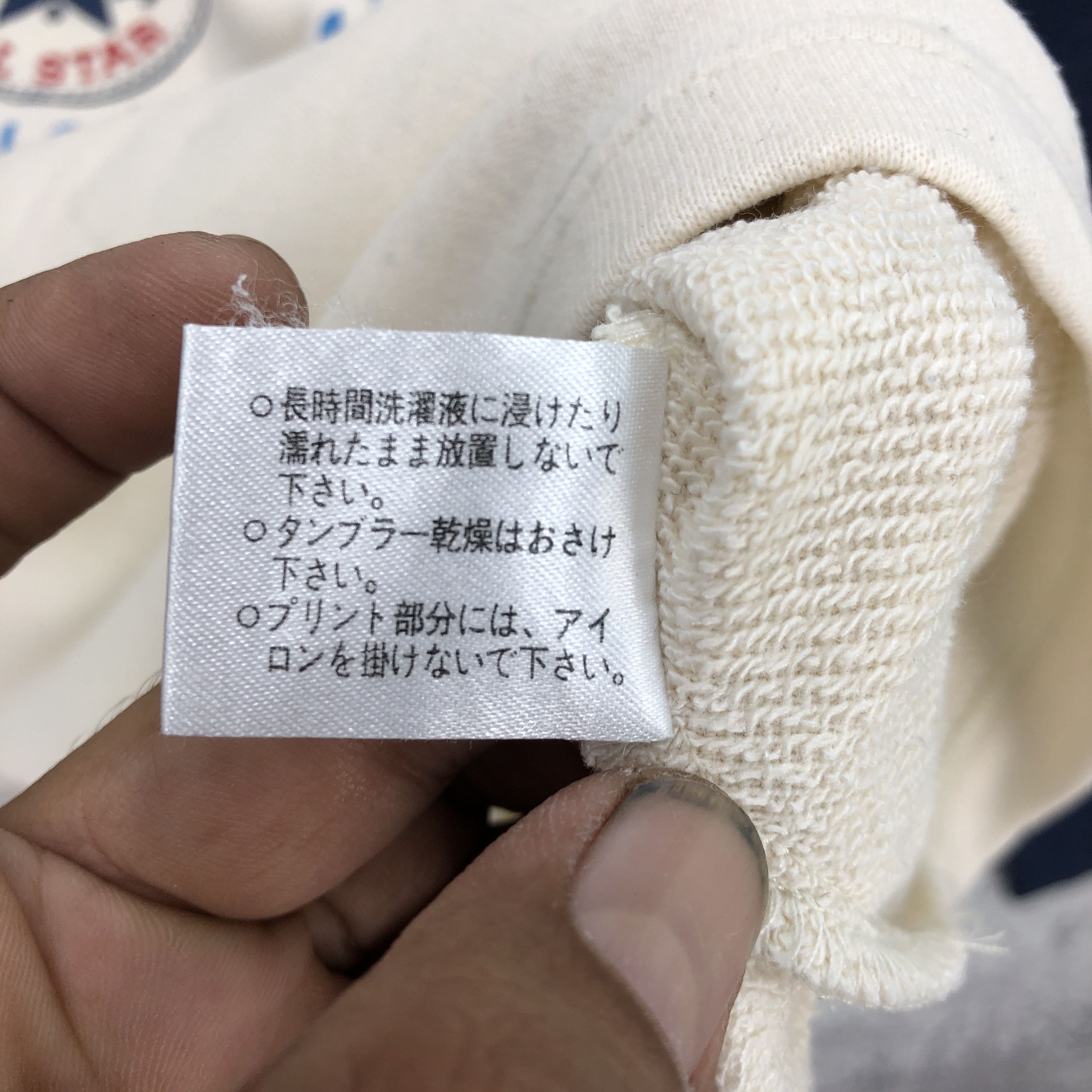 Japanese Brand × Vintage Vintage Converse Sweater Chuck Taylor Sweatshirt Jumper Size S / US 4 / IT 40 - 7 Thumbnail