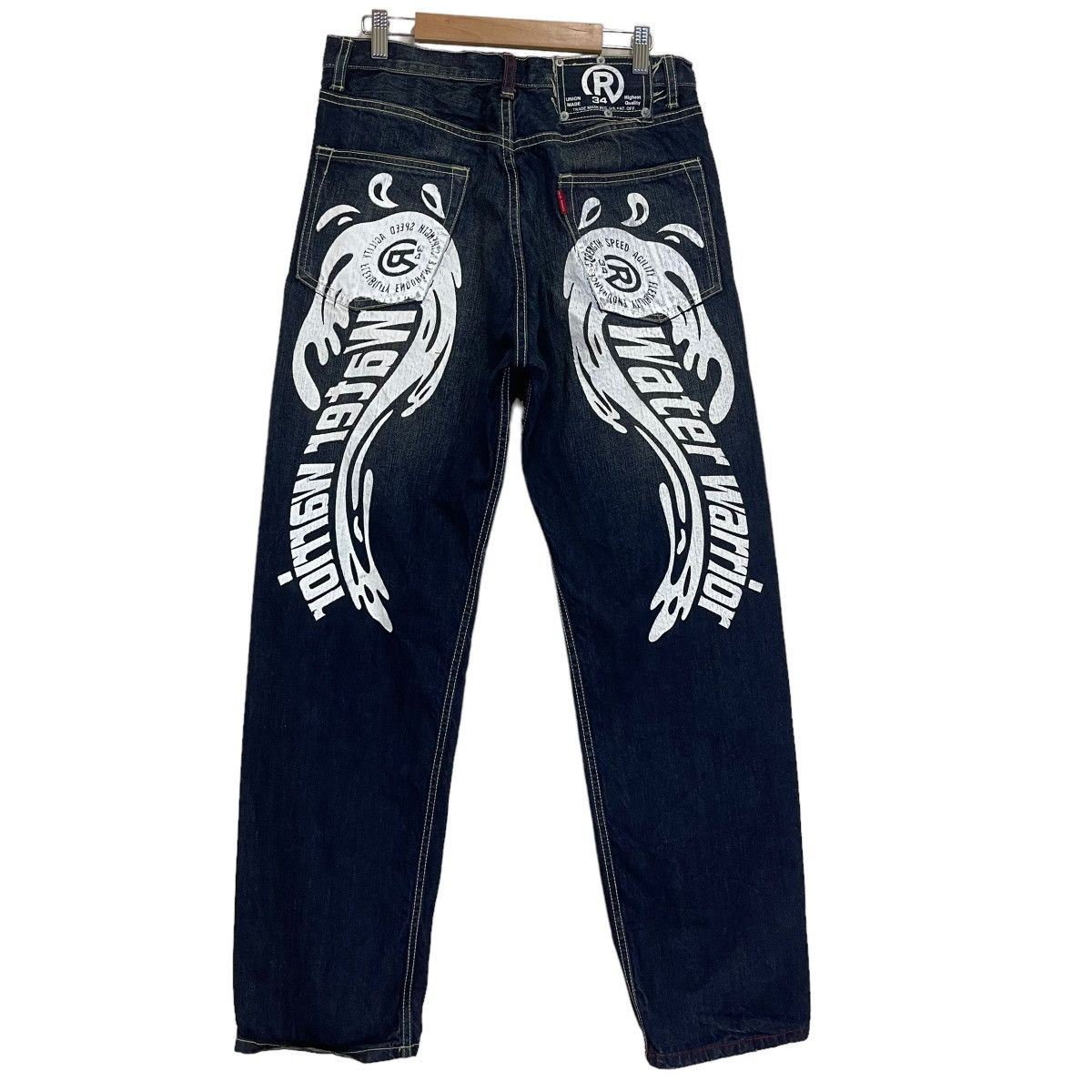 RealBVoice International Printed Denim Jeans