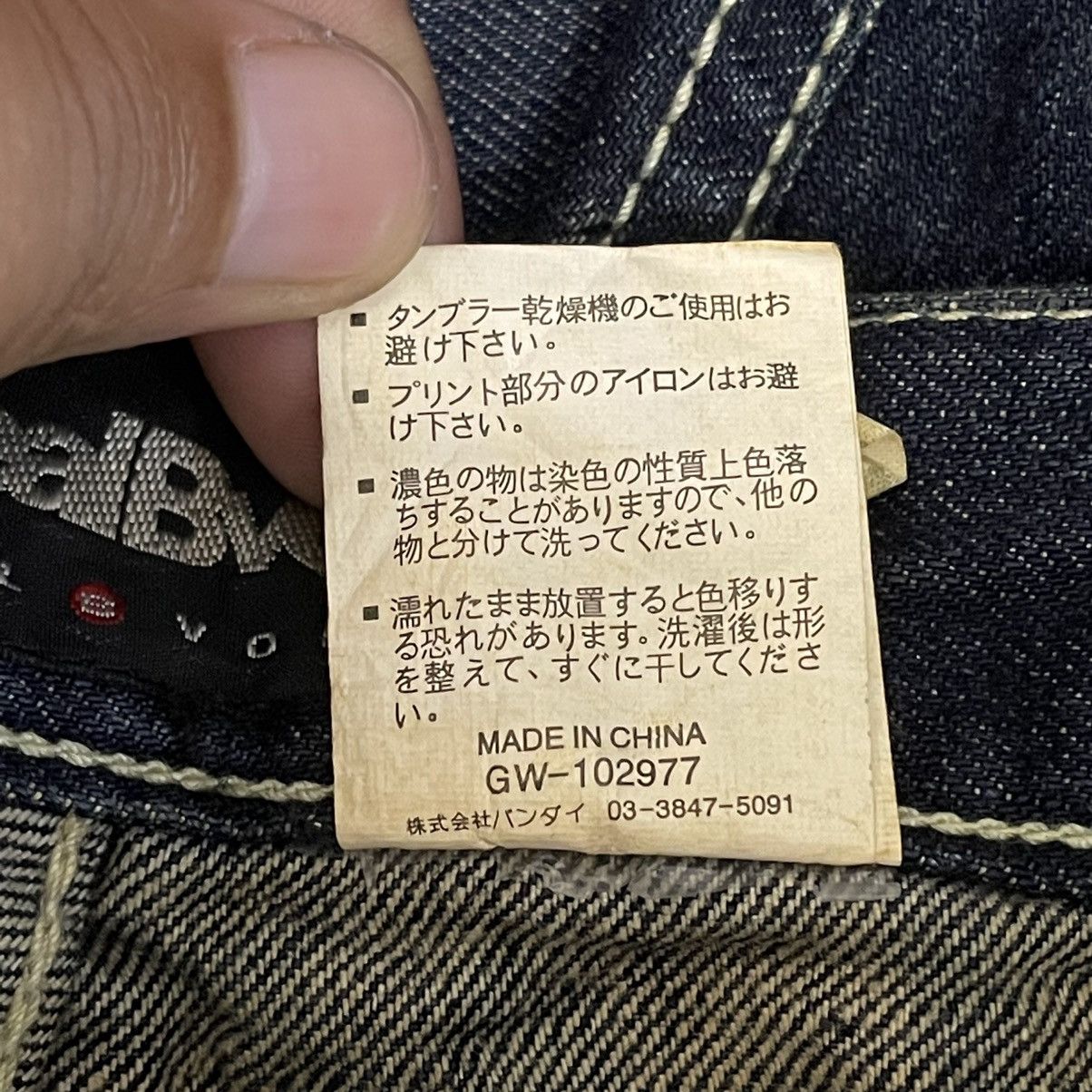 Japanese Brand × Vintage RealBVoice International Printed Denim Jeans Size US 30 / EU 46 - 18 Thumbnail