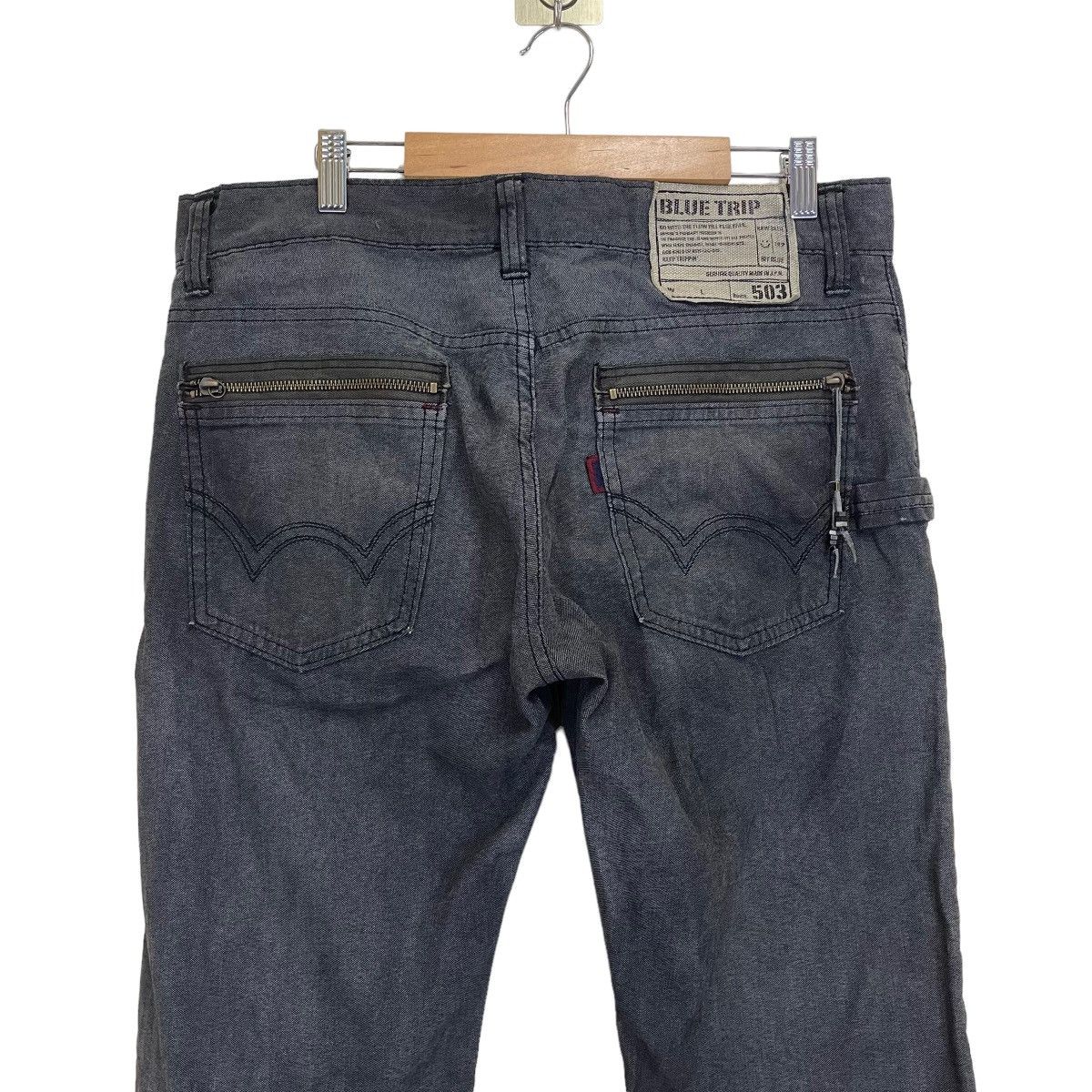 Edwin × Hysteric Glamour Vintage Edwin Blue Trip Black Zipper Pocket Jeans Size US 34 / EU 50 - 9 Thumbnail
