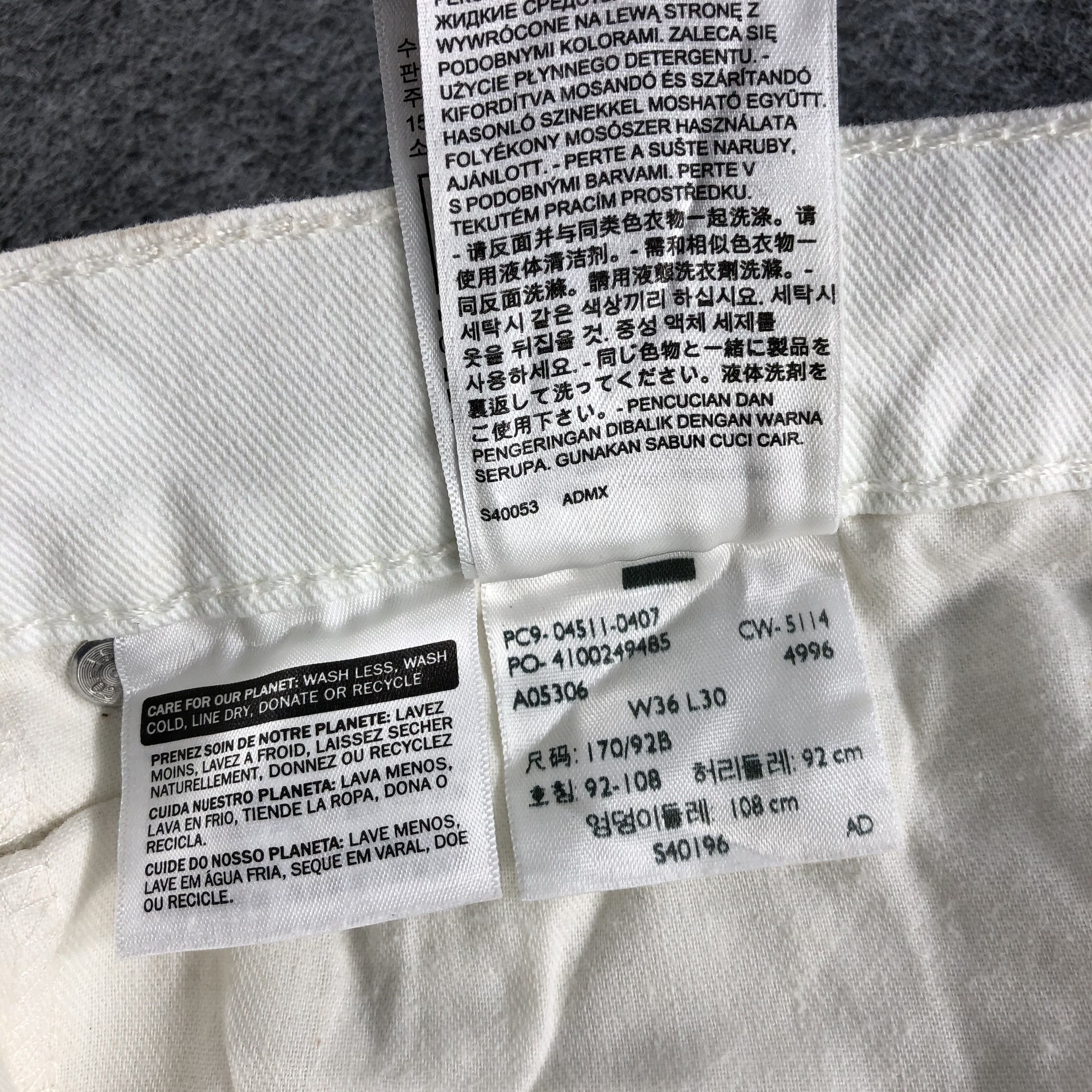 Vintage Light Wash Levis 511 Jeans-J1978