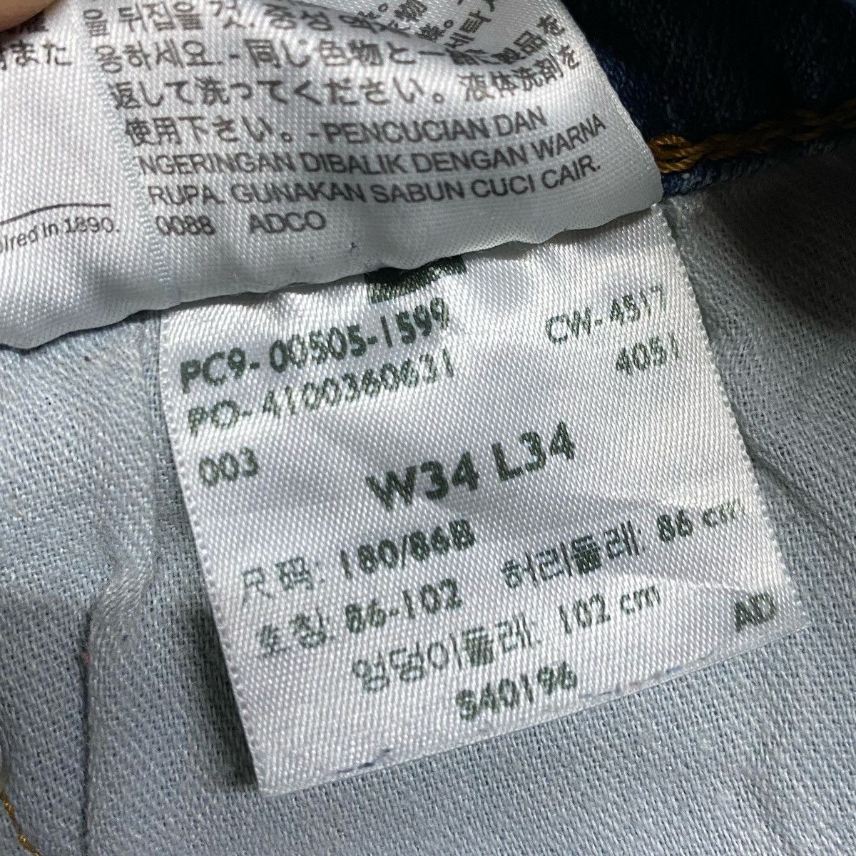 If Six Was Nine × Le Grande Bleu (L.G.B.) × Levi's Levis pant Size US 34 / EU 50 - 14 Thumbnail