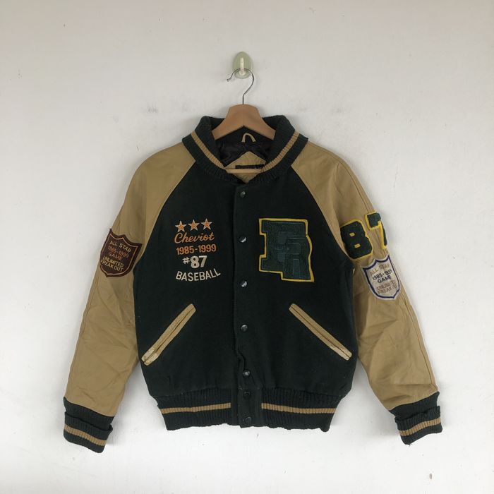 Vintage Unlimited Freak Out Varsity Jacket Letterman Leather Jacket ...