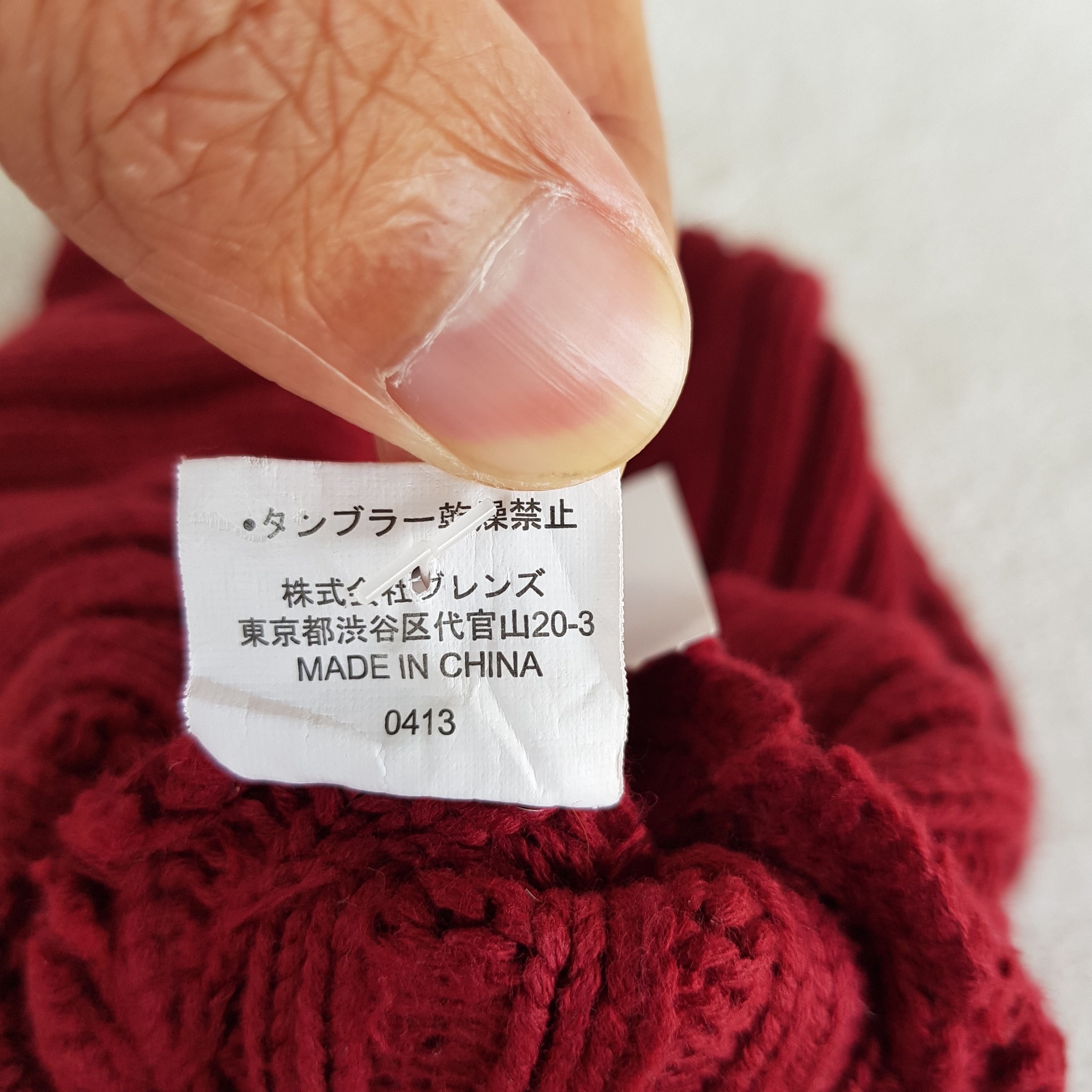 Japanese Brand Vintage Ben Davis Beanie Snow Cap Ben Davis Hats Size ONE SIZE - 7 Thumbnail