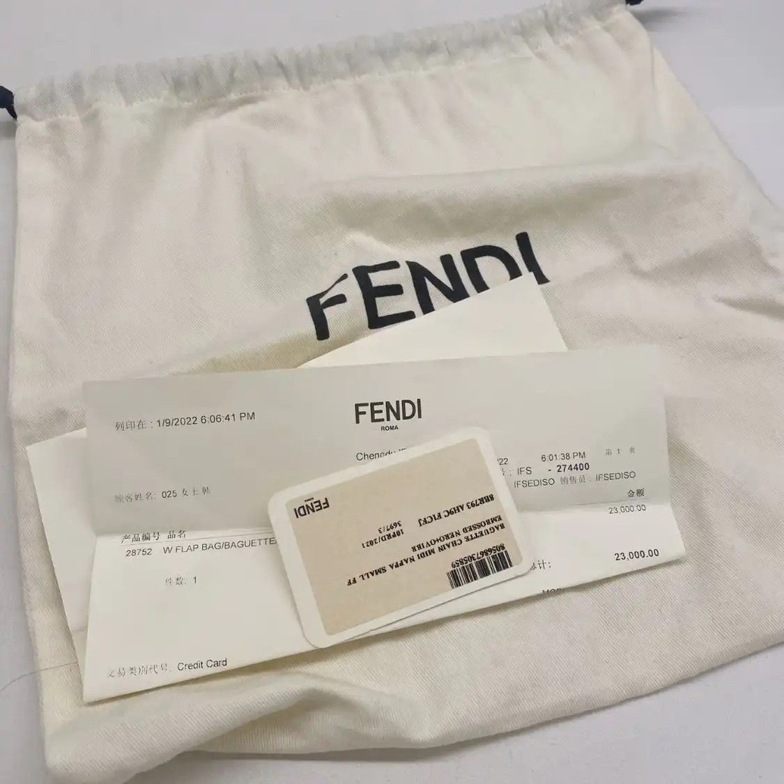 Fendi FENDI Baguette Medium black sheepskin doubleF crossbody bag Size ONE SIZE - 7 Thumbnail