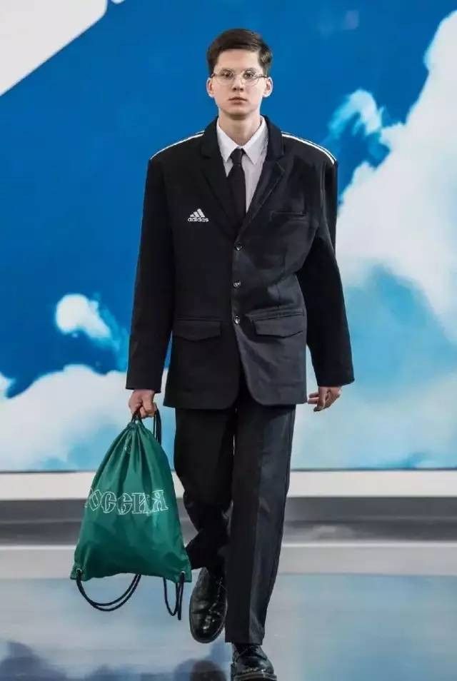 Gosha adidas suit hot sale