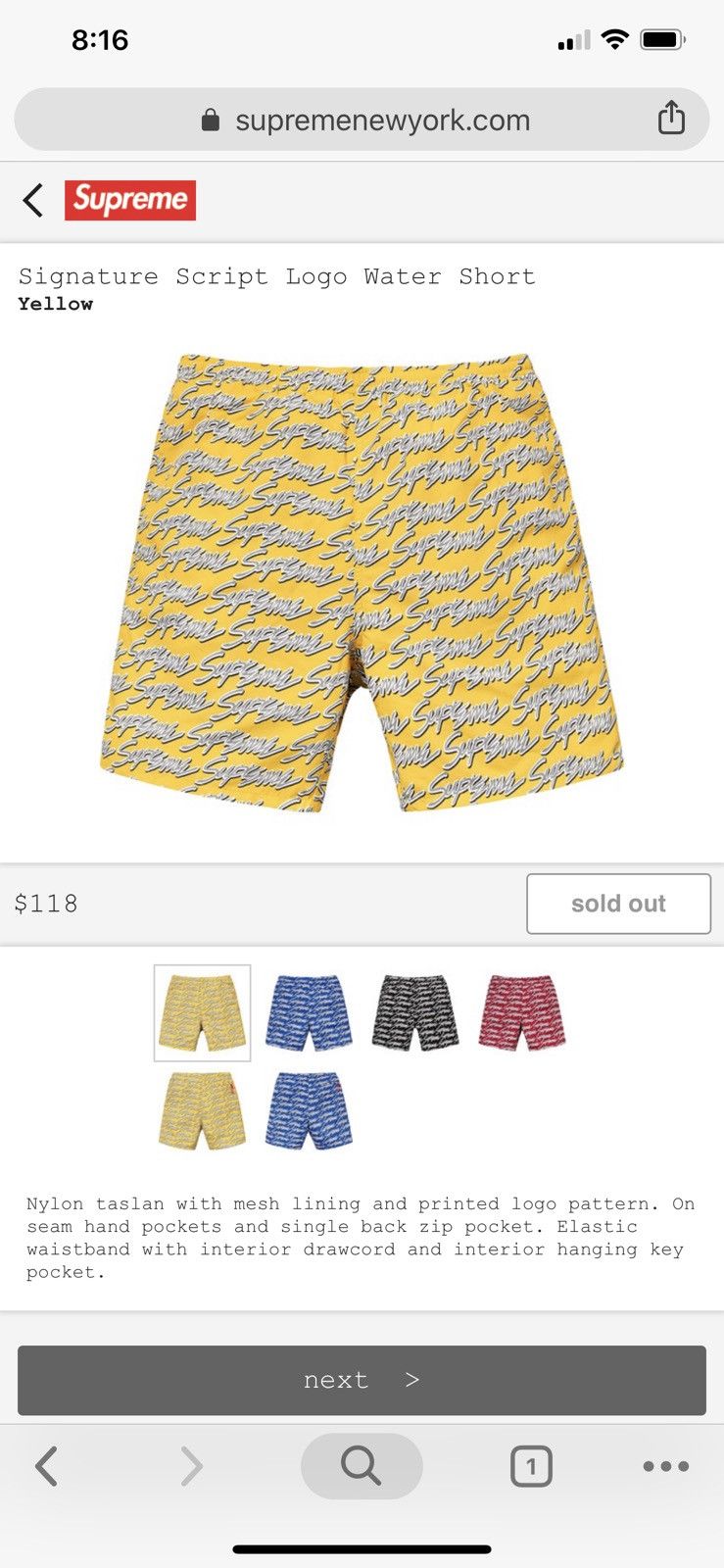 free shippin Supreme signature script logo water short | www