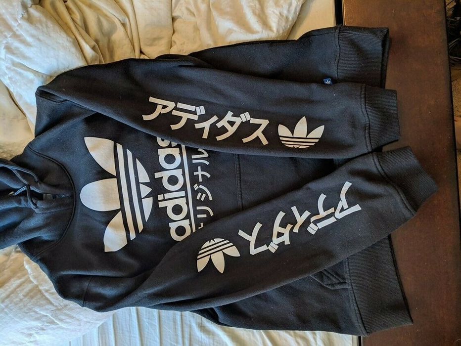 Adidas katakana hoodie on sale