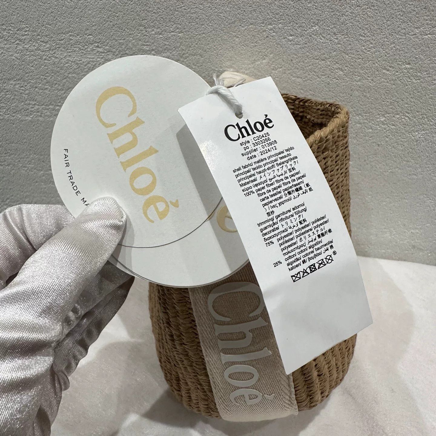 Chloe Chloe Woody Logo Woven Small Basket Tote Size ONE SIZE - 9 Thumbnail