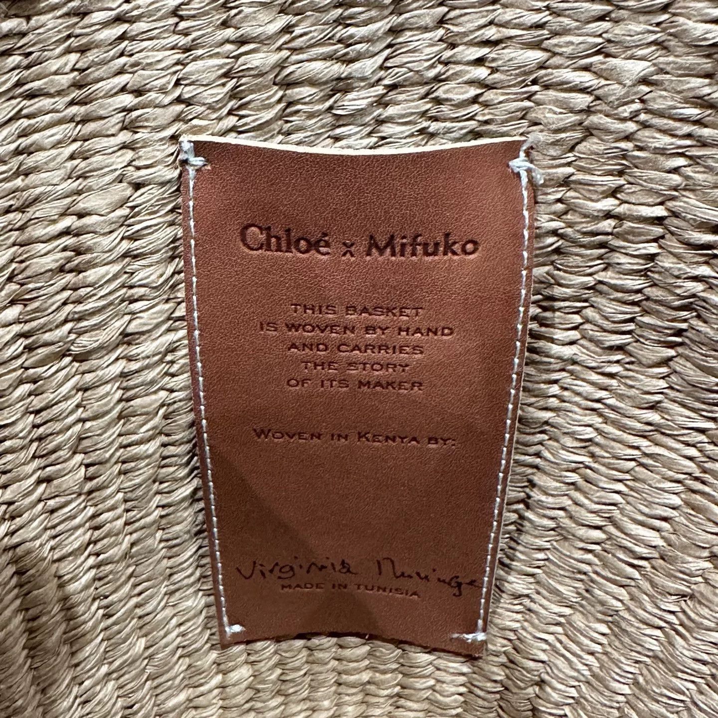 Chloe Chloe Woody Logo Woven Small Basket Tote Size ONE SIZE - 8 Thumbnail