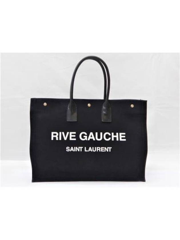 Yves Saint Laurent Rive Gauche NS Tote Bag FAAVR Size ONE SIZE - 5 Thumbnail