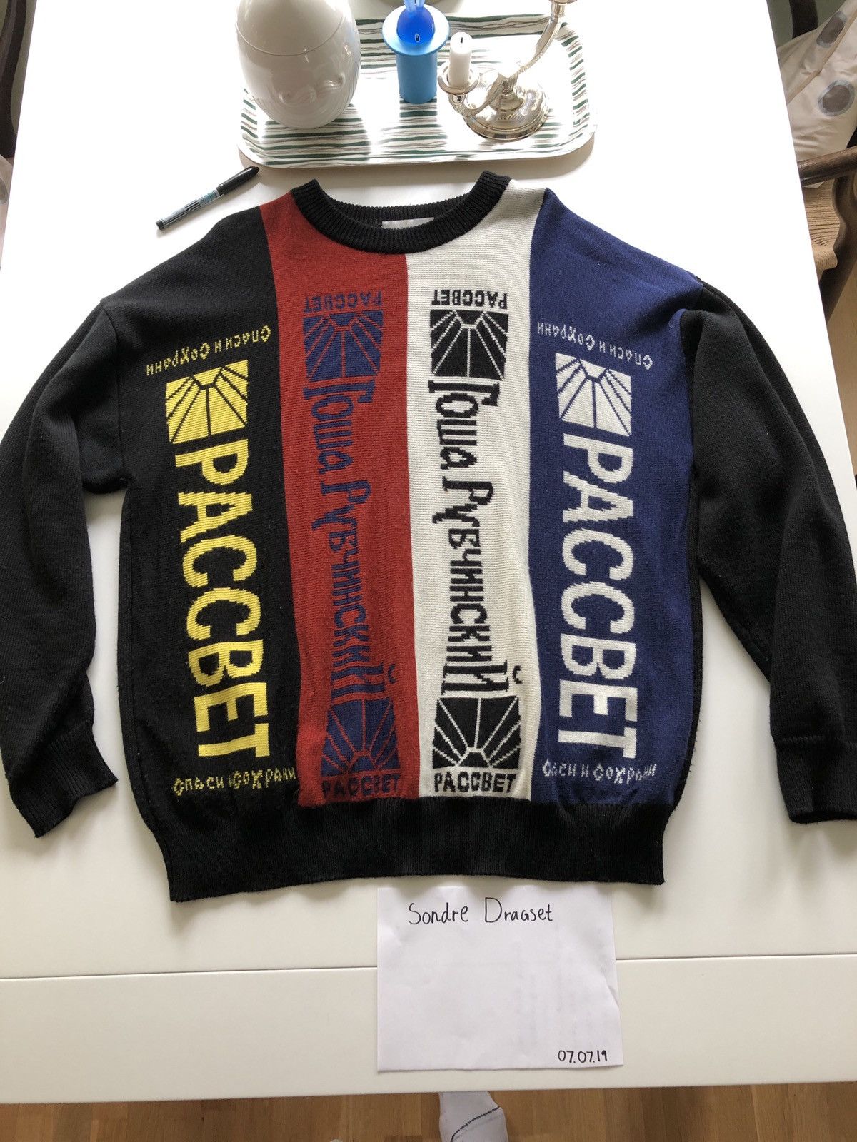 Gosha rubchinskiy acrylic sunrise on sale sweater