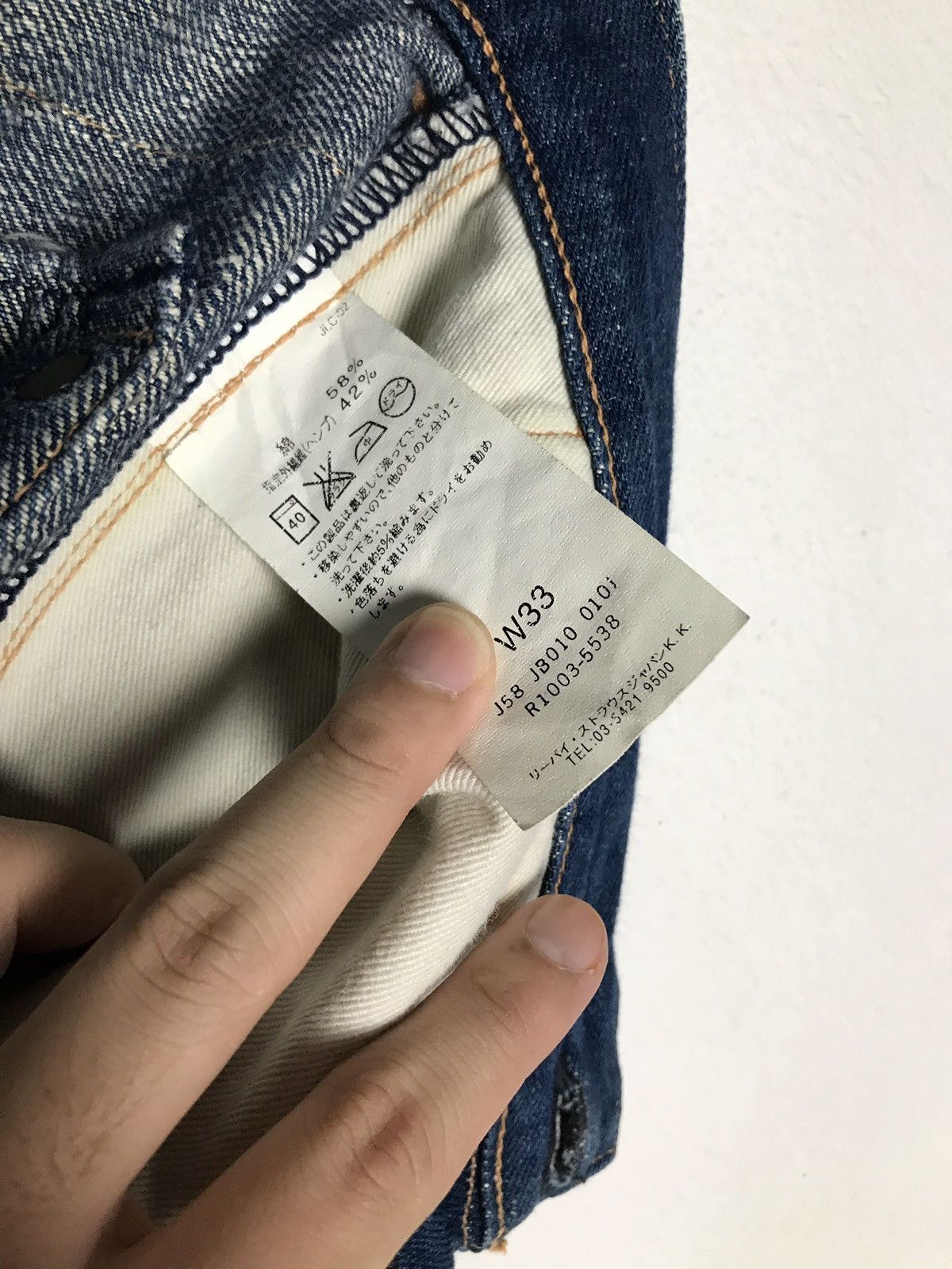 Rare LEVIS HEMP SELVEDGE DENIM levis cotton and hemp jeans Bottoms